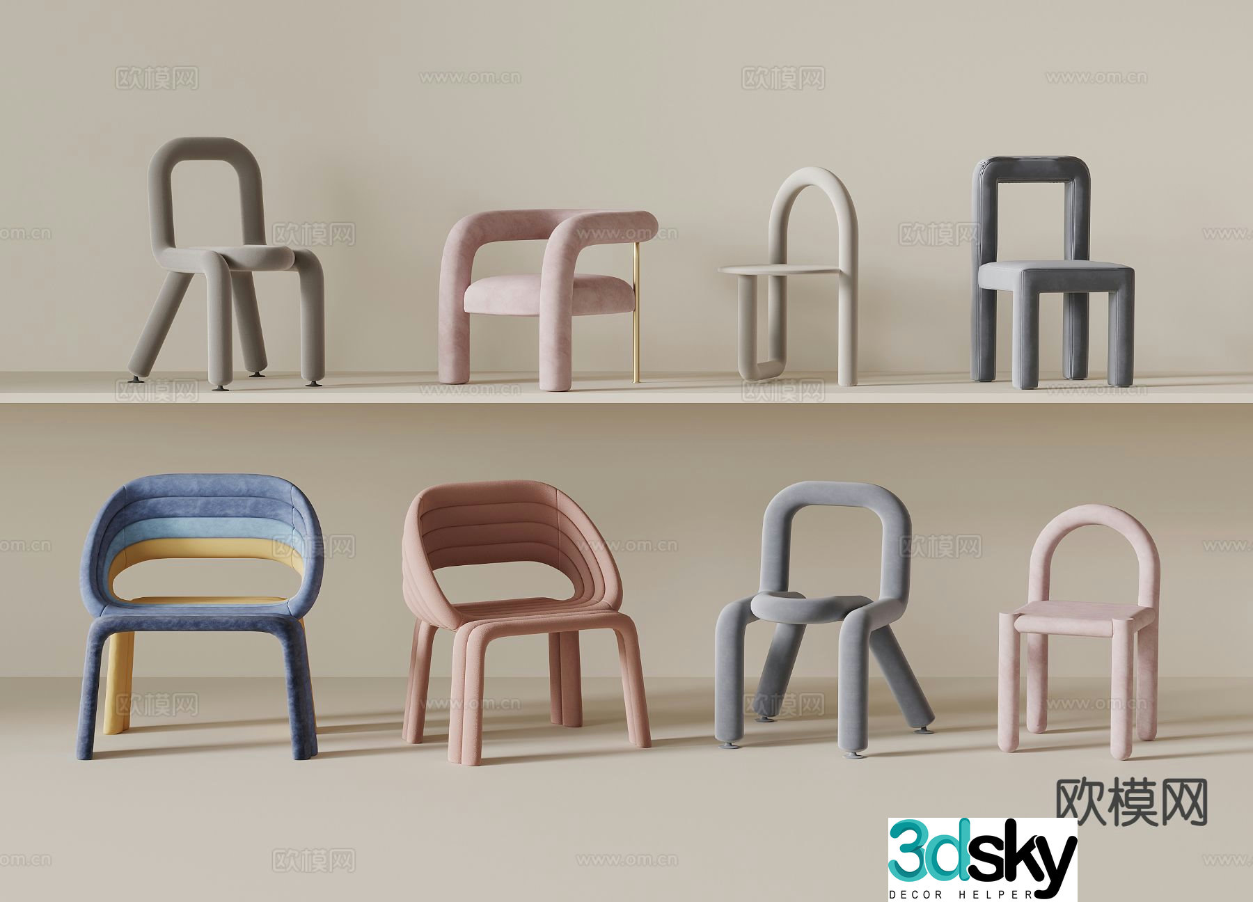 Modern chair leisure chair sofa chair 3d model