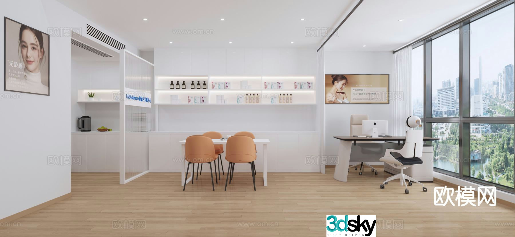 Modern beauty salon office 3d model