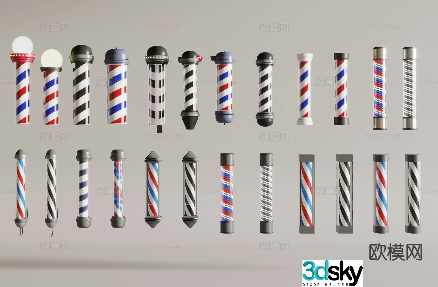 Modern hair salon lights barber shop turn lights 3d model