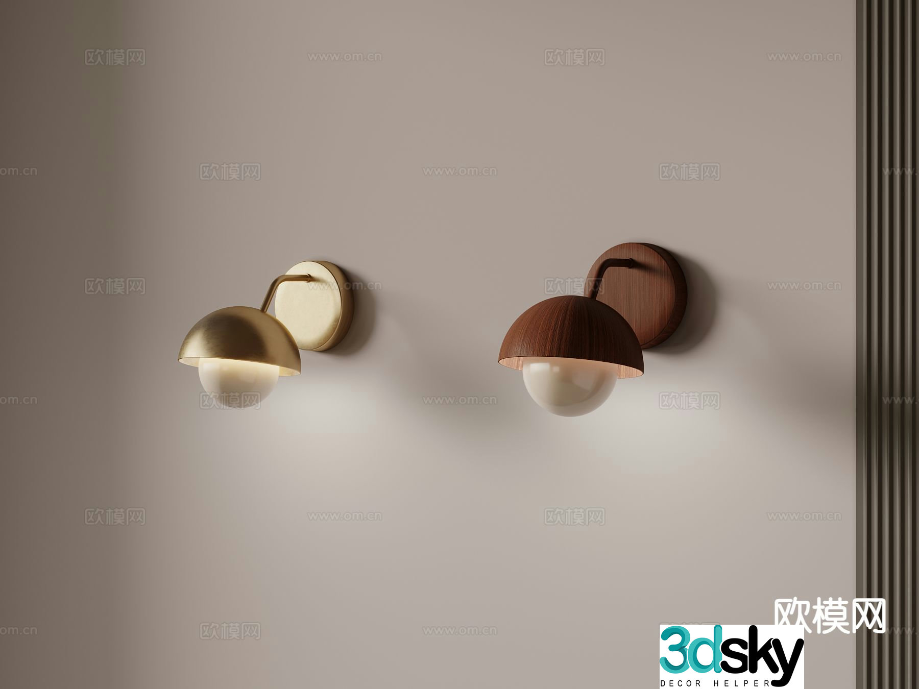 Spherical wall lamp 3d model