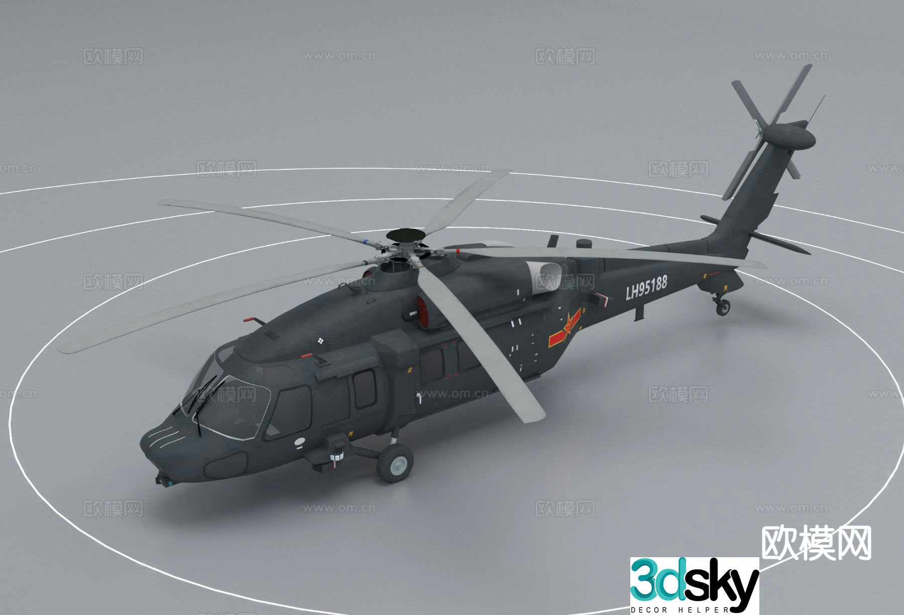 Military aircraft fighter helicopter 3d model
