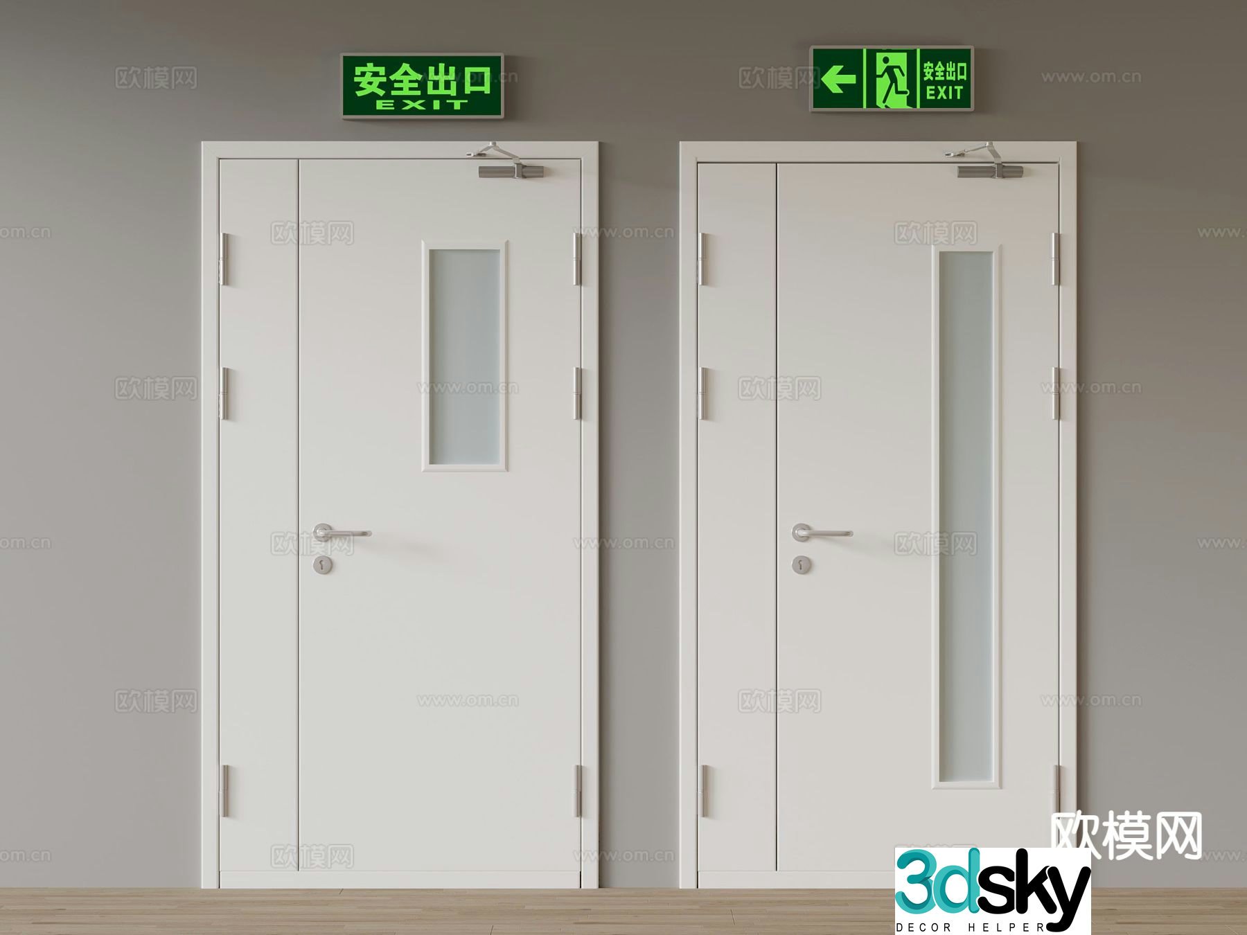 Modern fire door safety exit 3d model