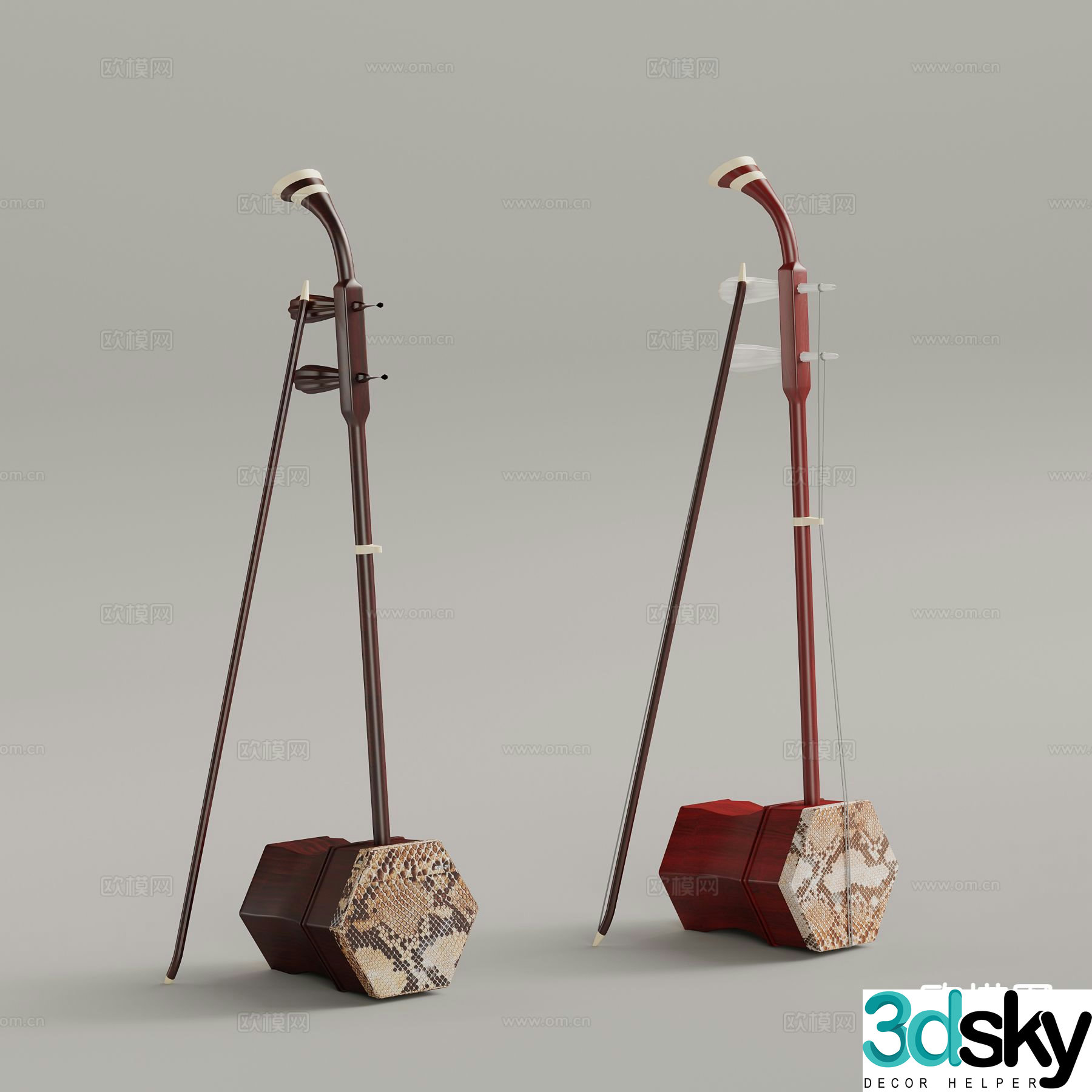 Chinese musical instrument folk musical instrument 3d model