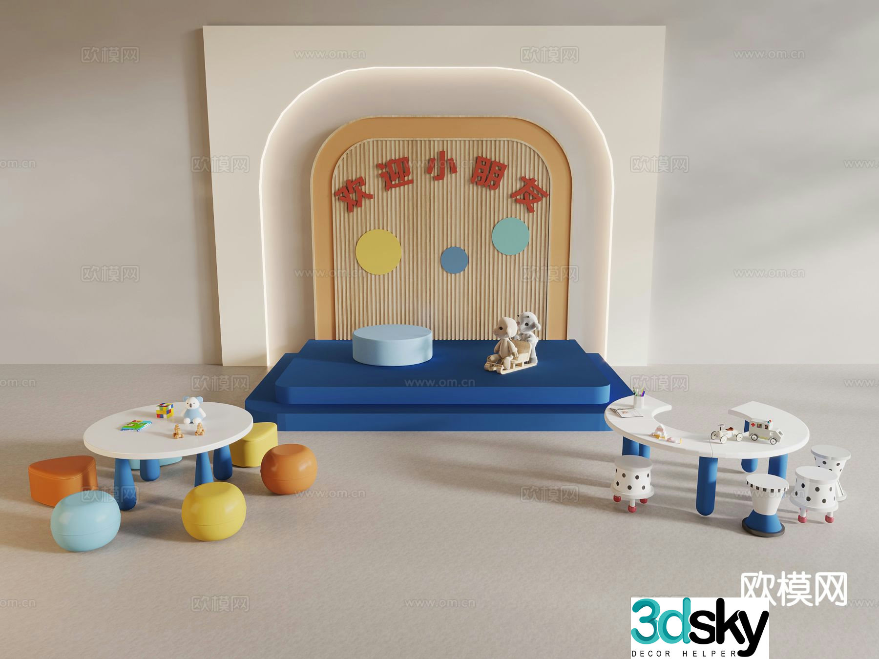 Dopamine children’s desk and chair 3d model