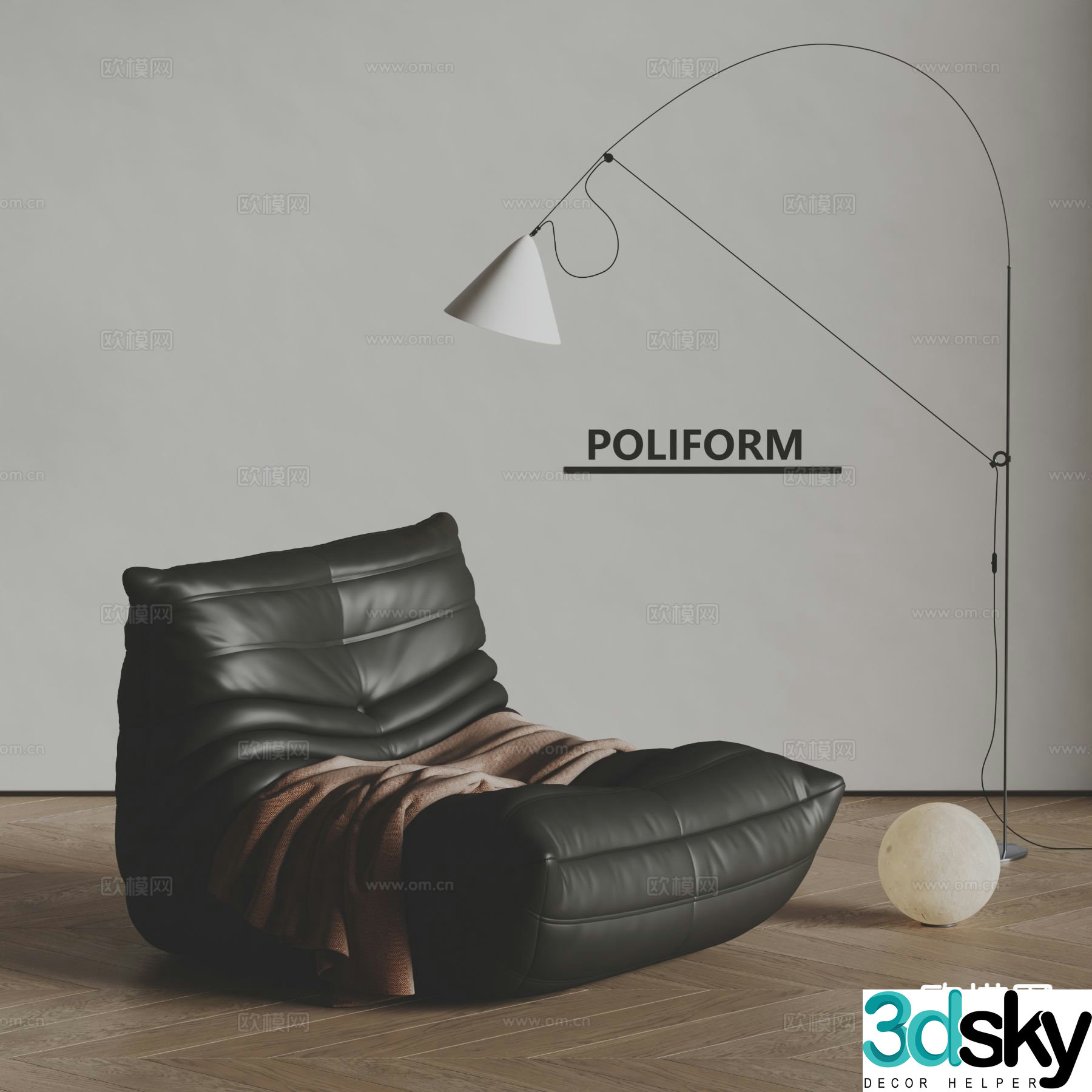 Modern beanbag caterpillar sofa 3d model