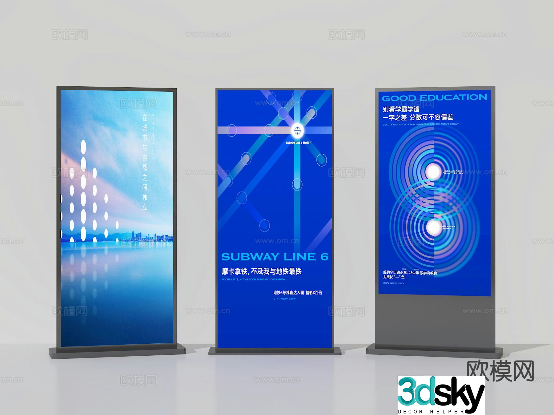 billboard guide sign 3d model