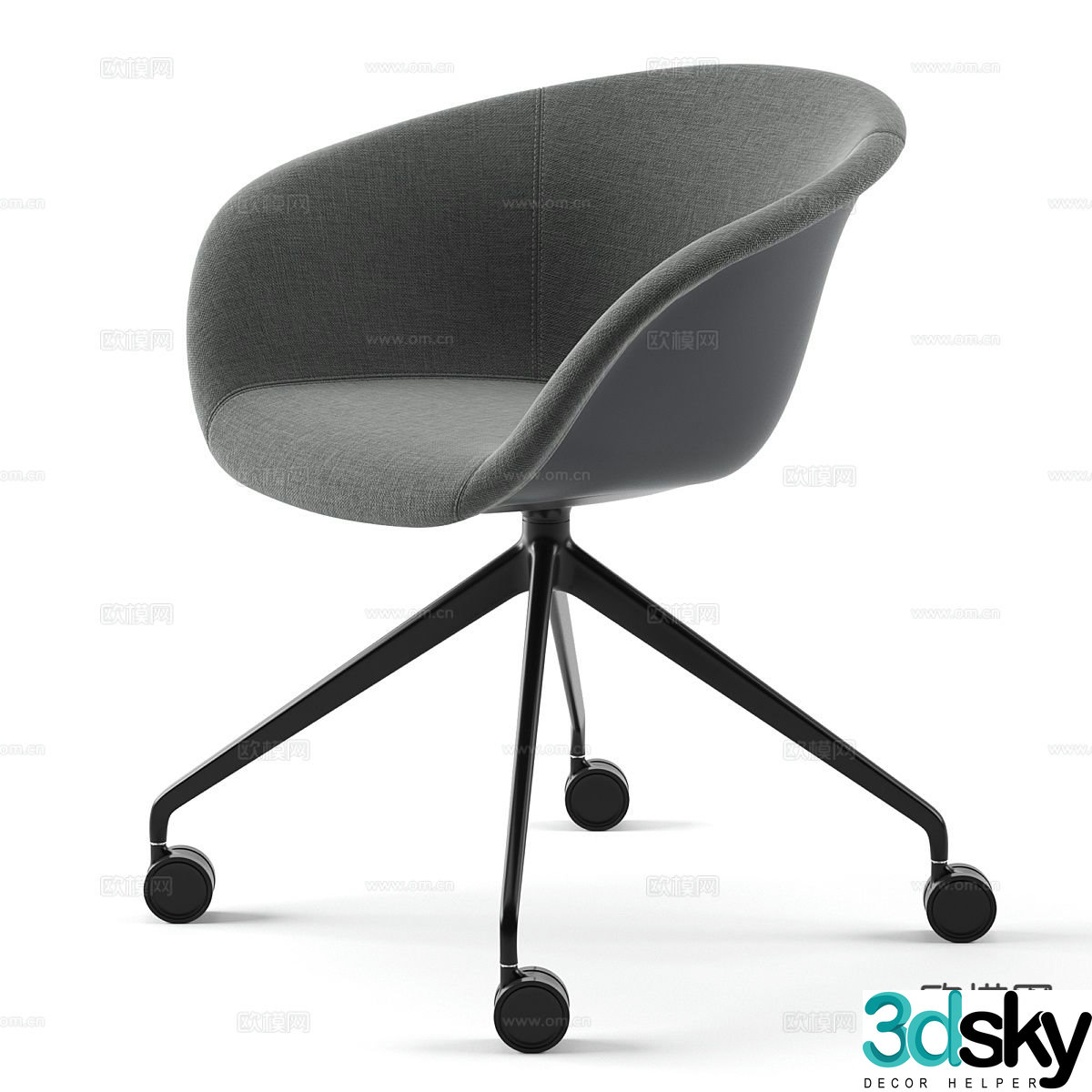 Office chair conference chair staff chair 3d model