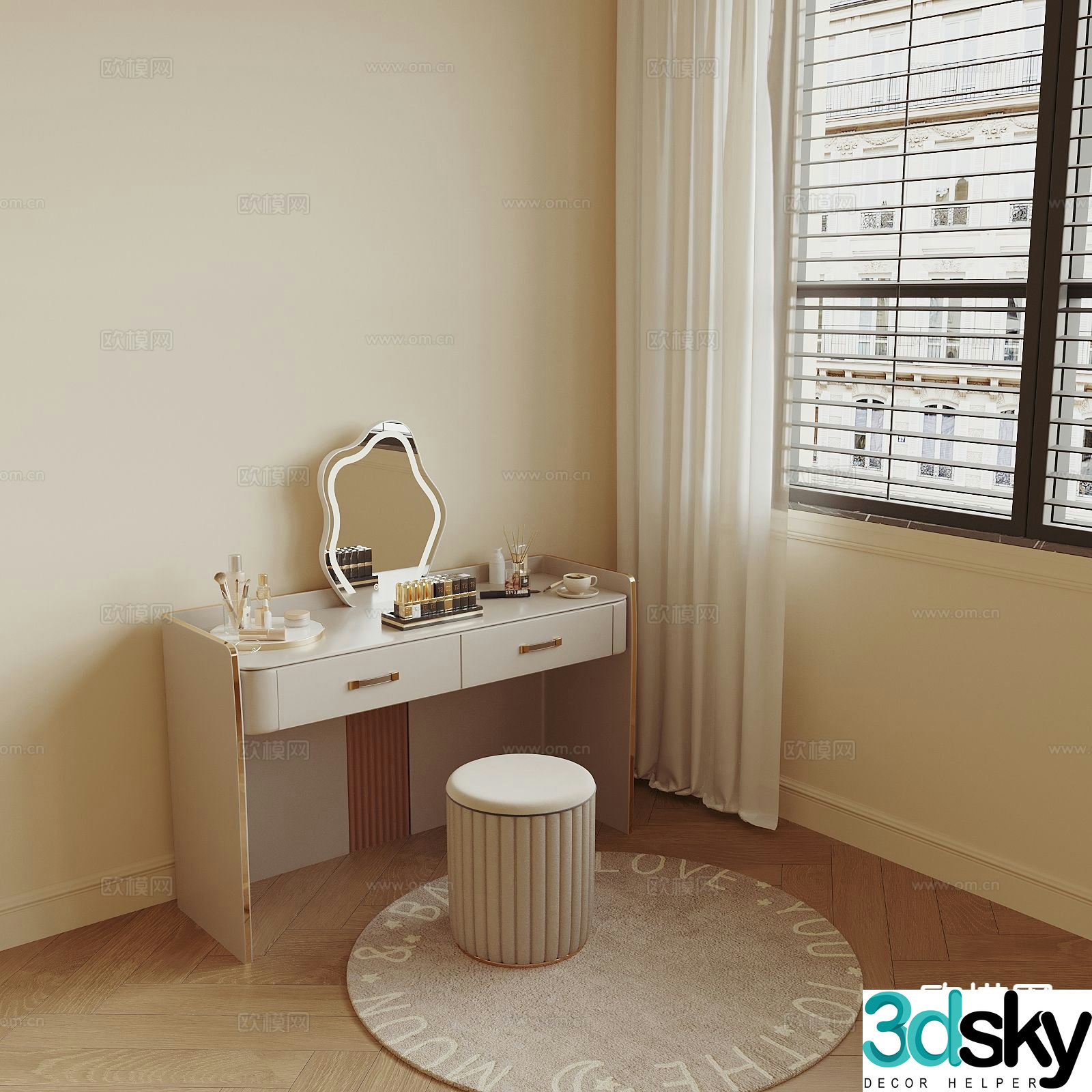 Cream style dresser 3d model