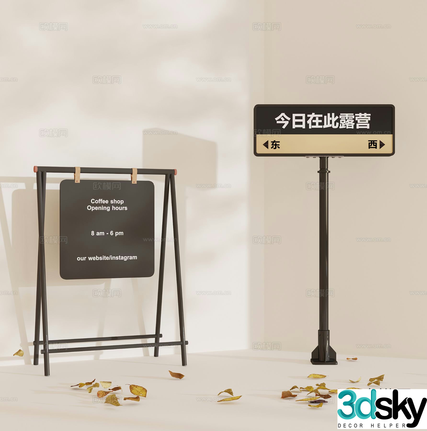 Modern guide sign, billboard 3d model