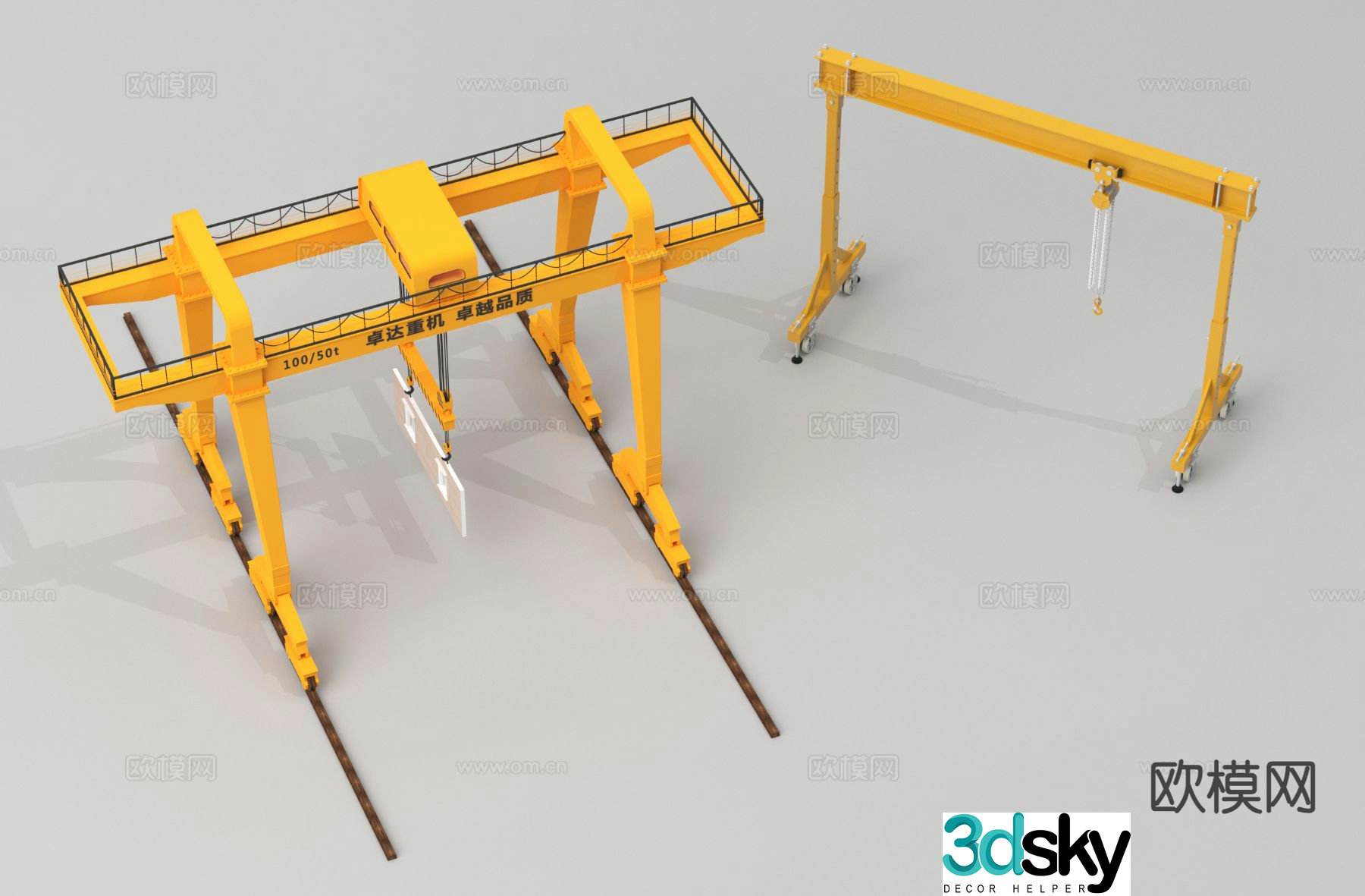 Industrial wind tower crane gantry crane crane 3d model