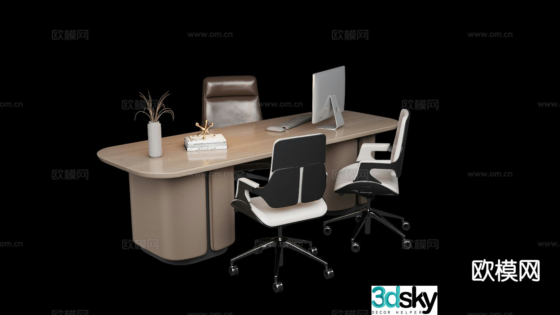 Modern desk desk manager desk office desk 3d model