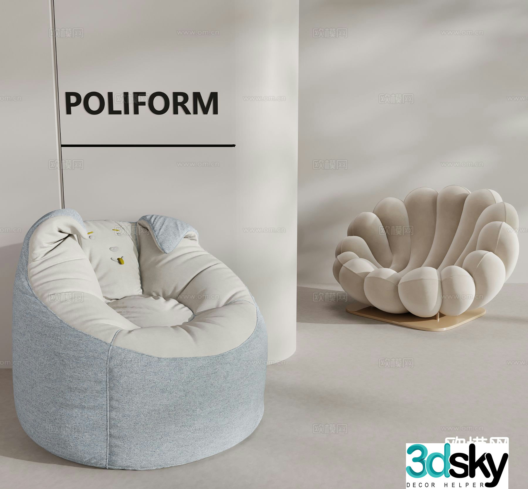 Single sofa beanbag sofa 3d model