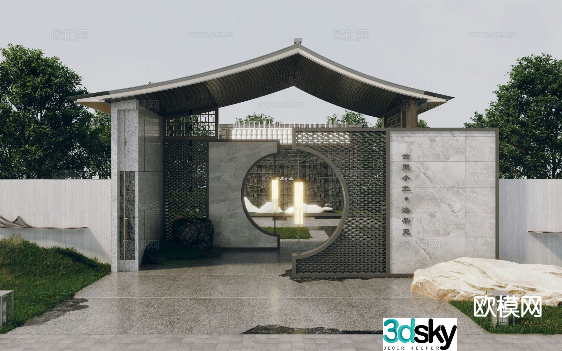 New Chinese style courtyard door villa door entrance door 3d model