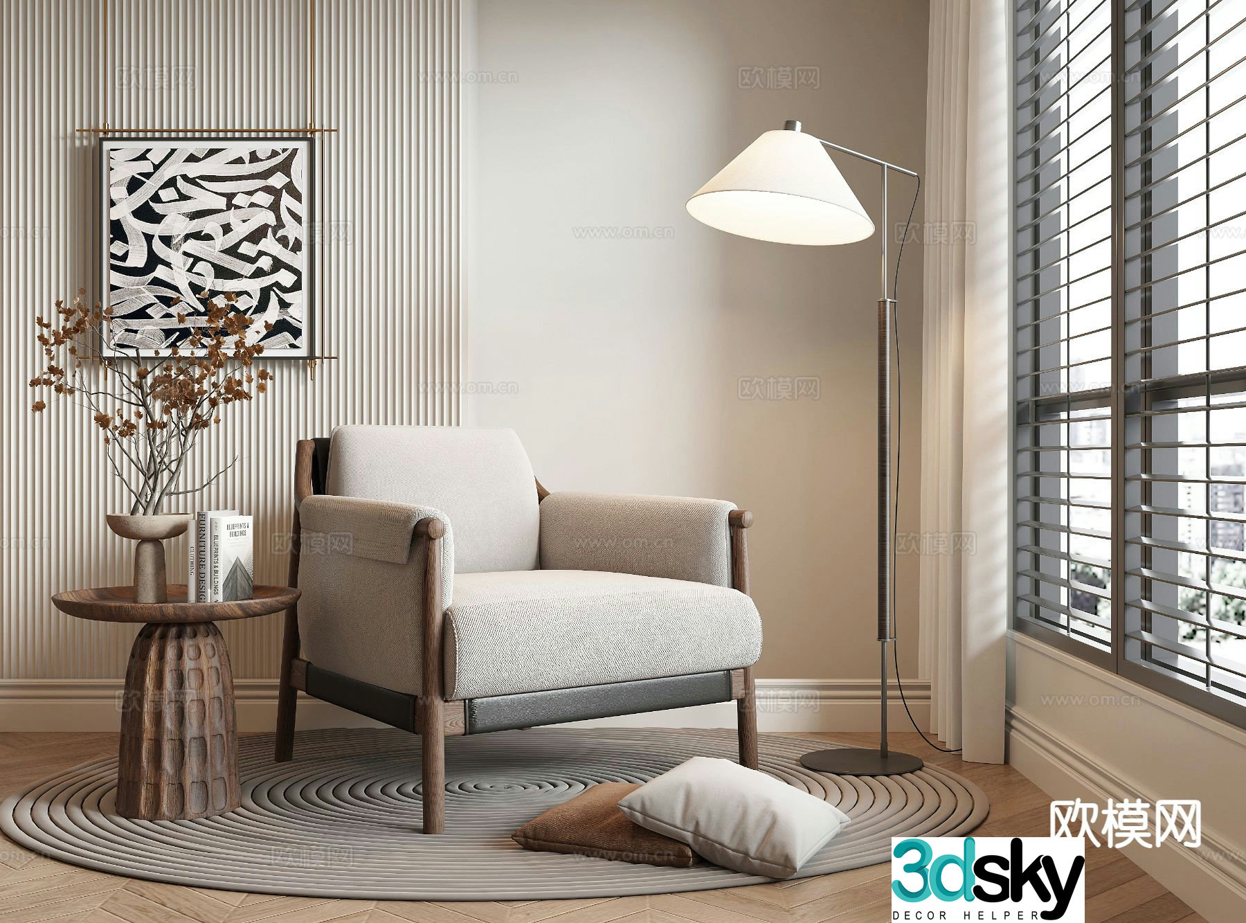 Wabi-sabi chair leisure chair sofa chair 3d model