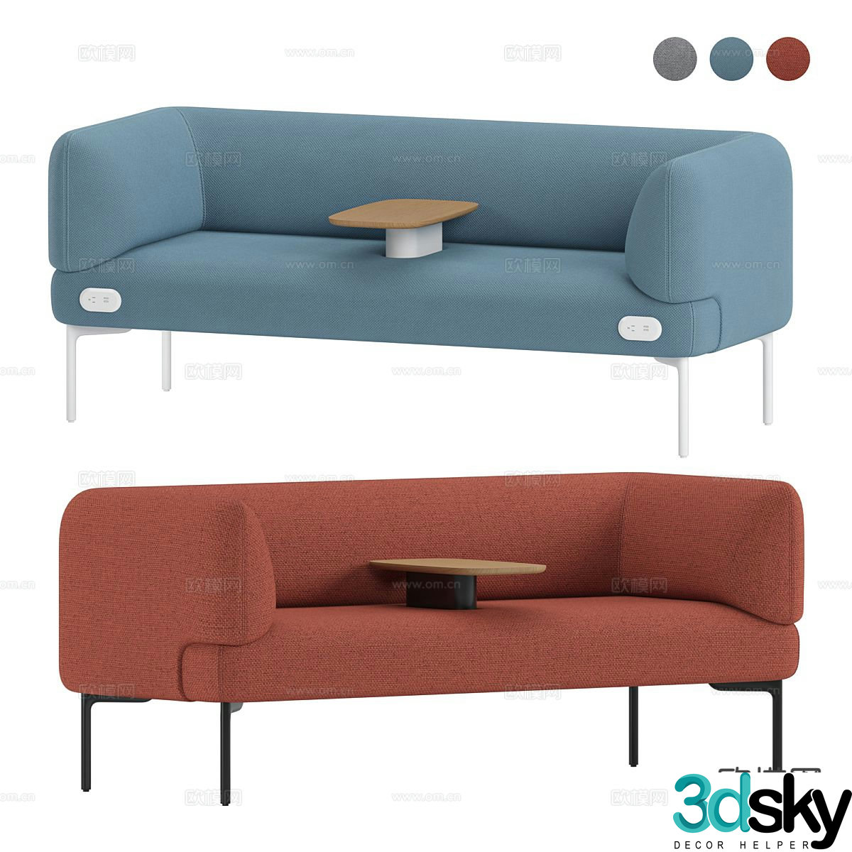 Modern double sofa booth sofa 3d model