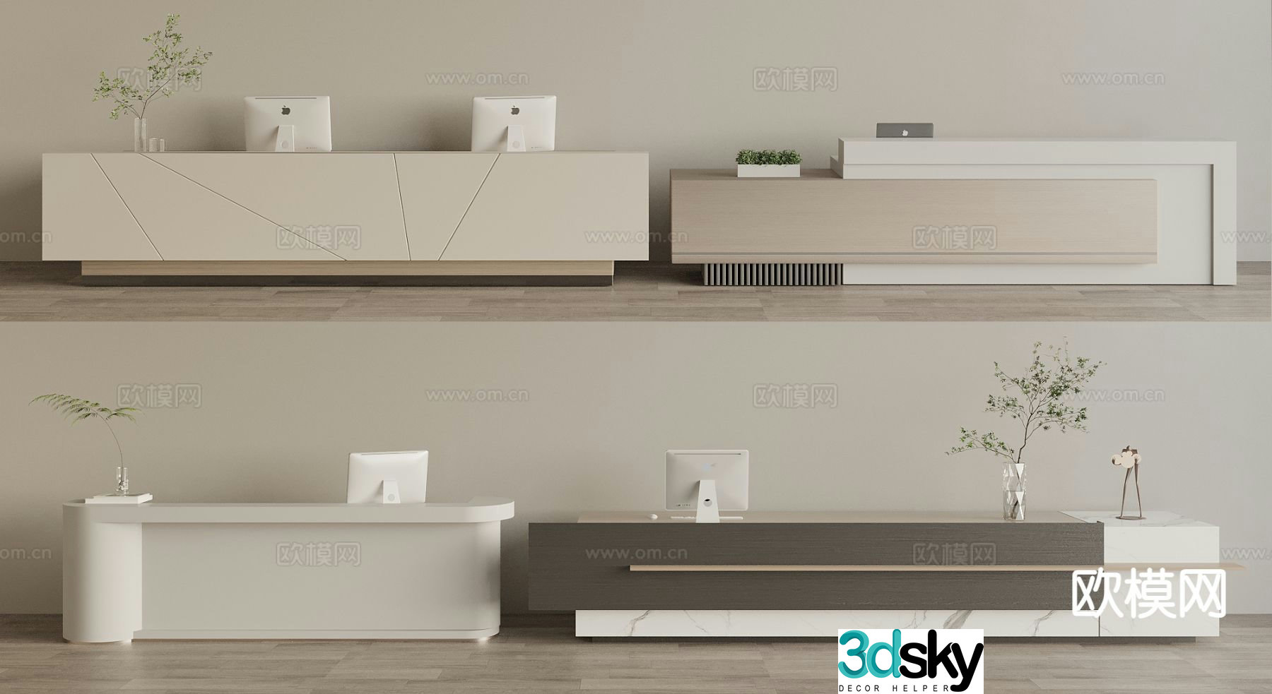 Modern front desk reception desk service desk 3d model