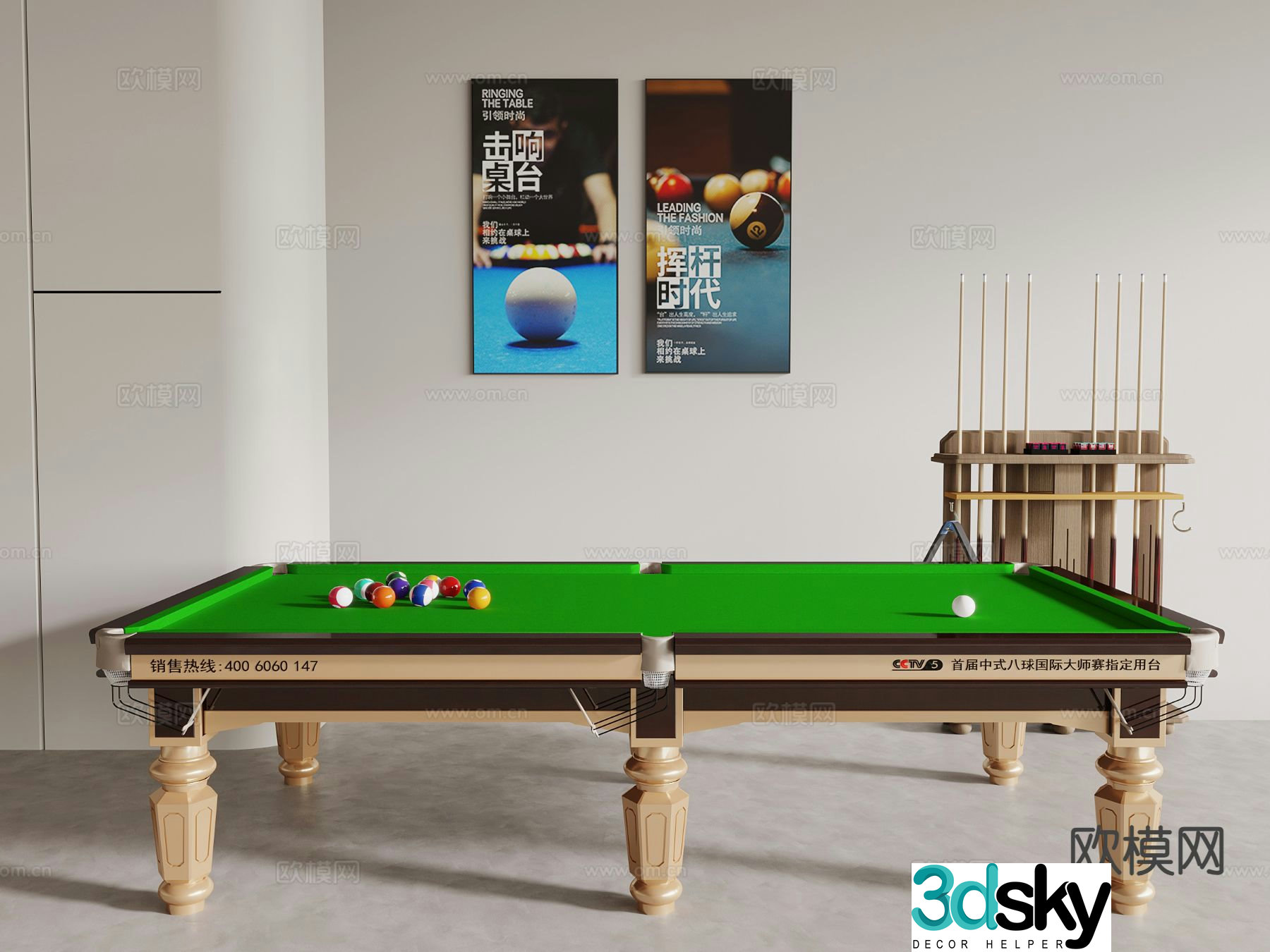 Modern billiard table 3d model