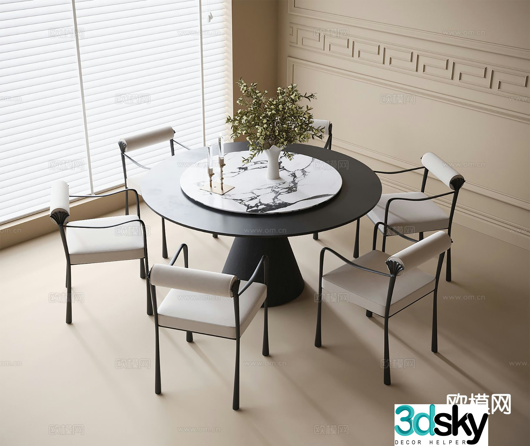 Modern dining table and chairs Round dining table 3d model