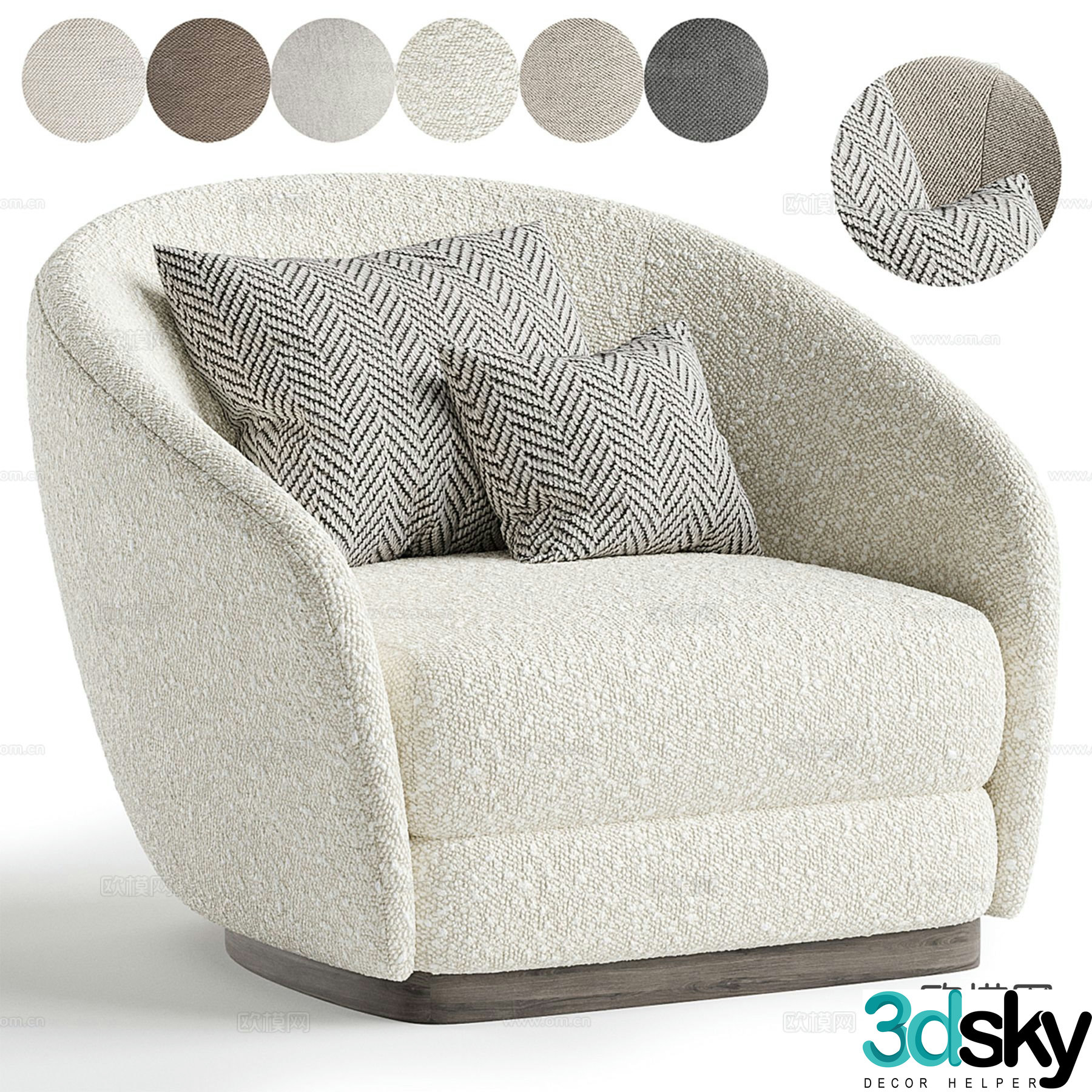 Rumba single sofa leisure sofa 3d model