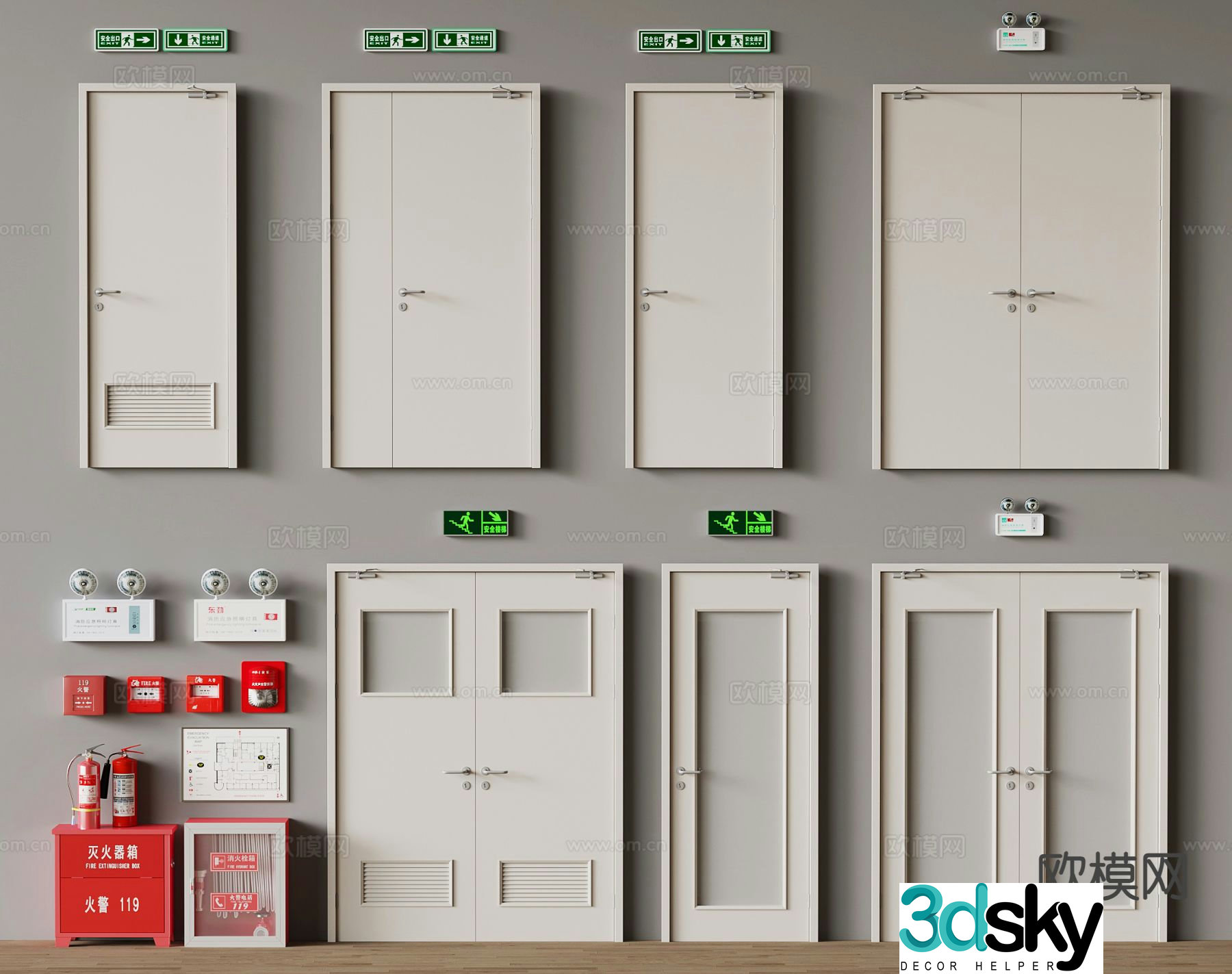 Modern fire door safety exit 3d model