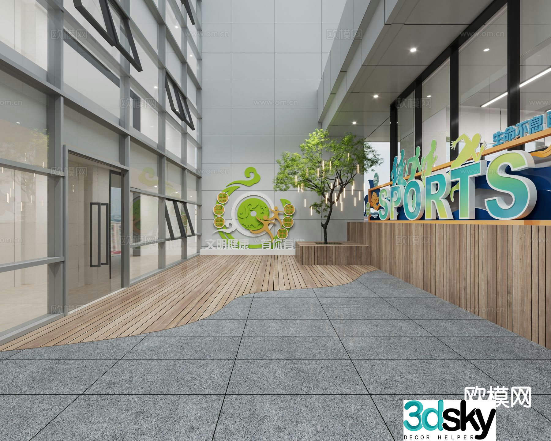 Office atrium landscaped yard 3d model