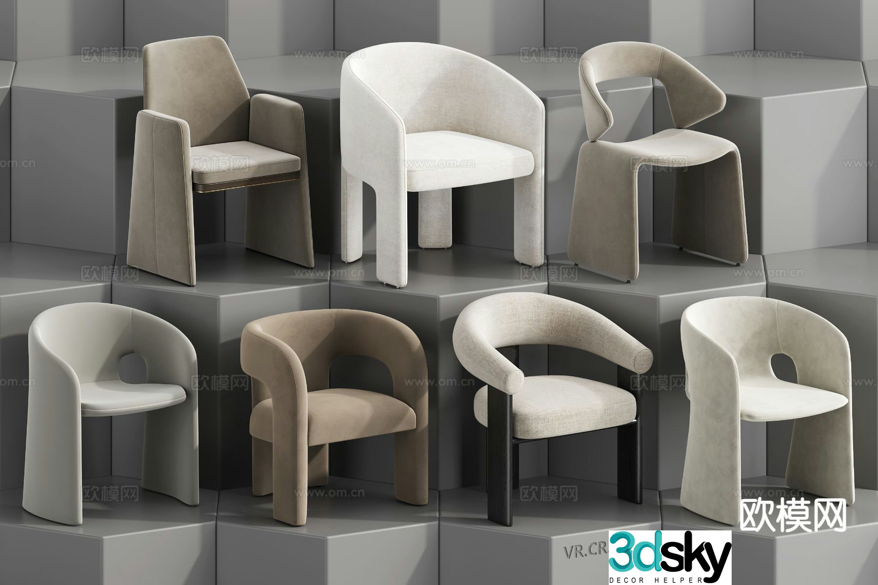 Modern chair leisure chair 3d model