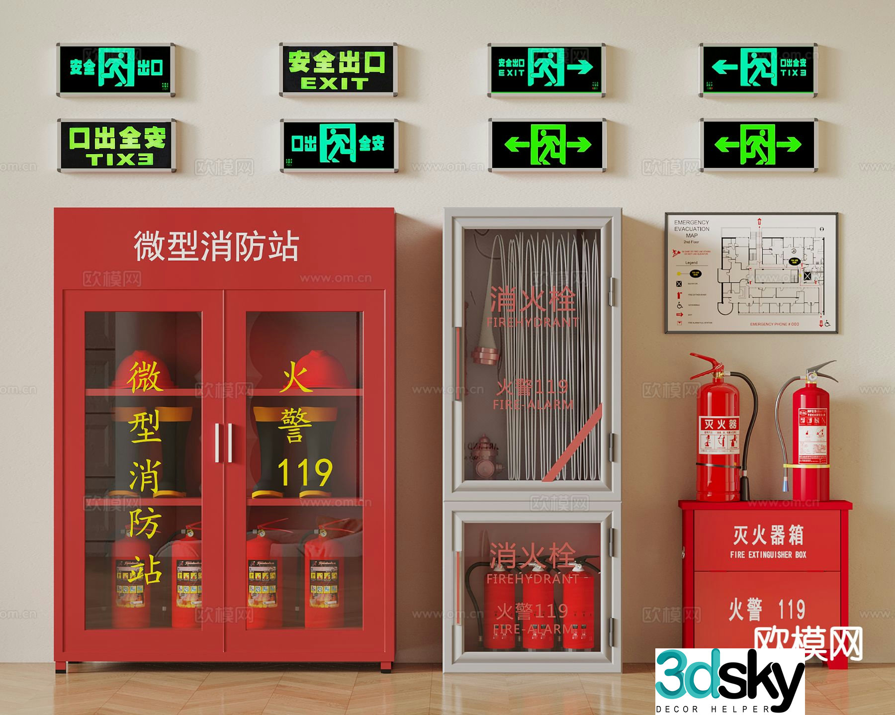 Fire Hydrant Fire Extinguisher Mini Fire Station Safety Exit 3D Model