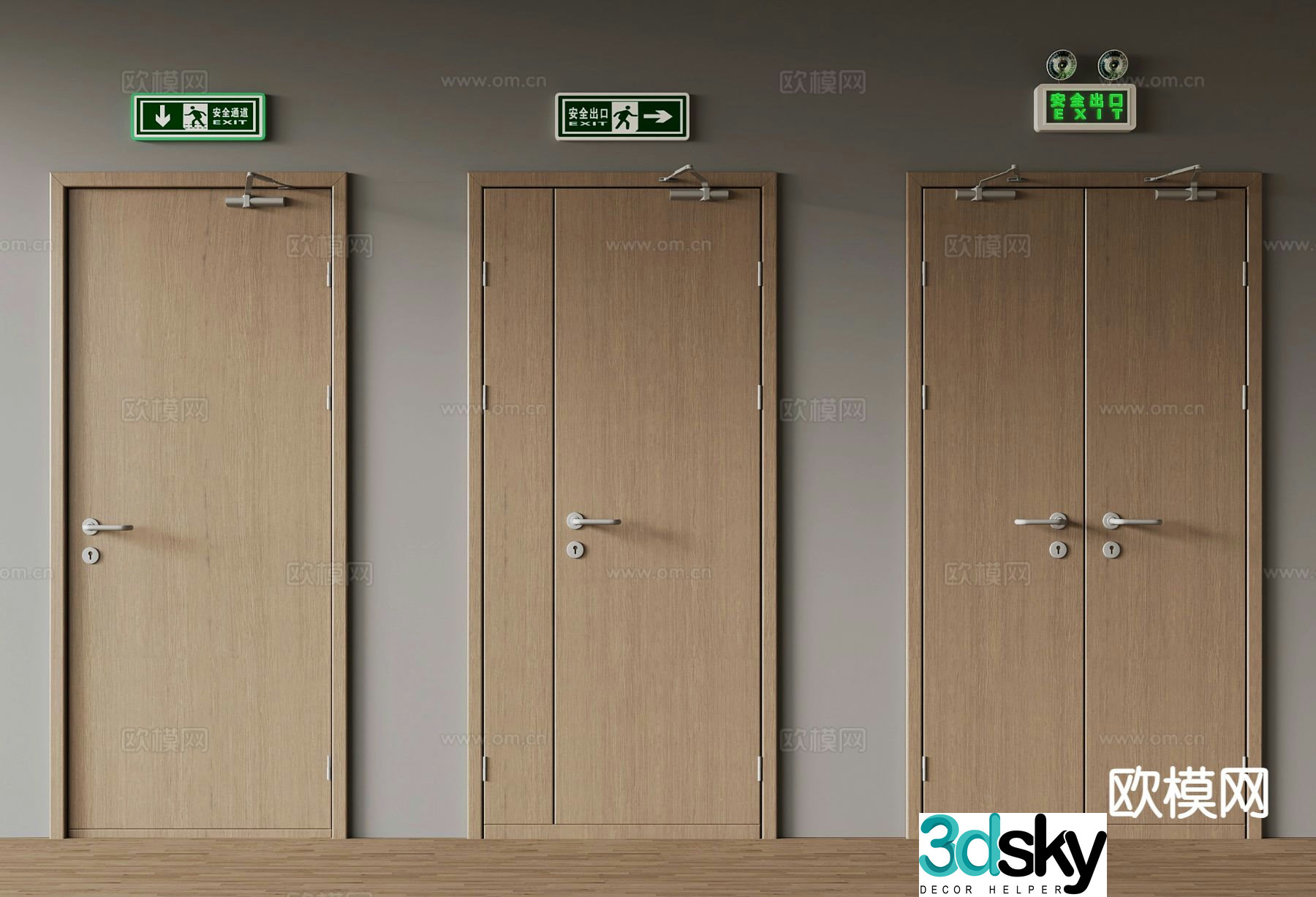 Modern fire door safety exit 3d model