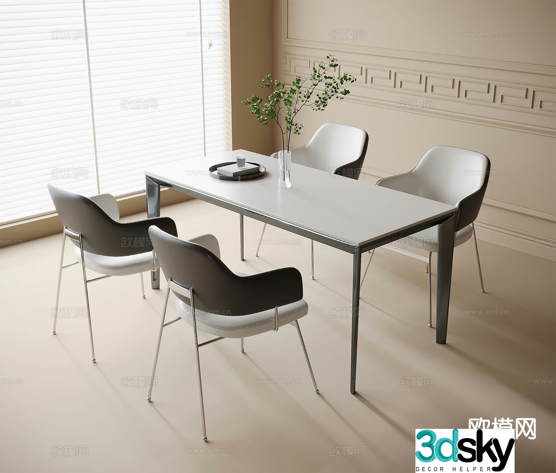 Modern dining table and chairs bar dining table 3d model