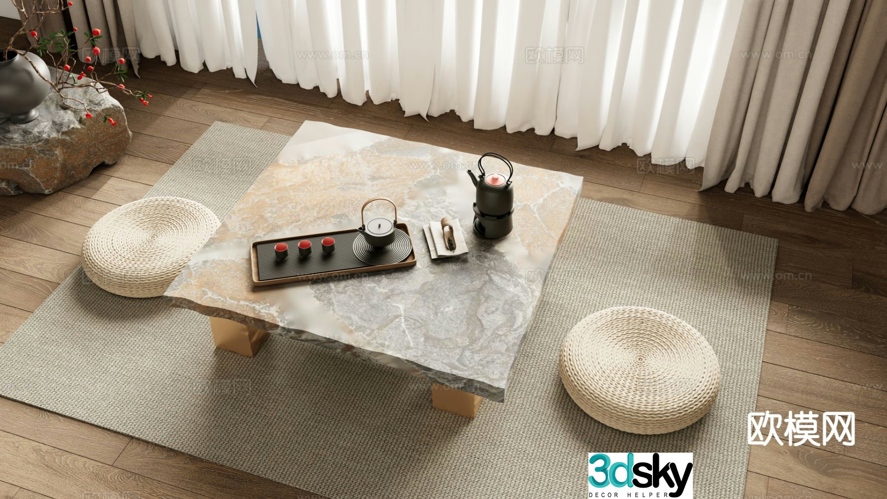 Japanese tea table tatami tea table 3D model