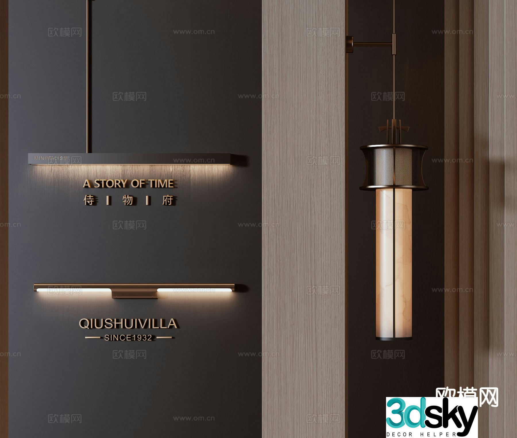 Modern metal wall light grid wall light 3d model