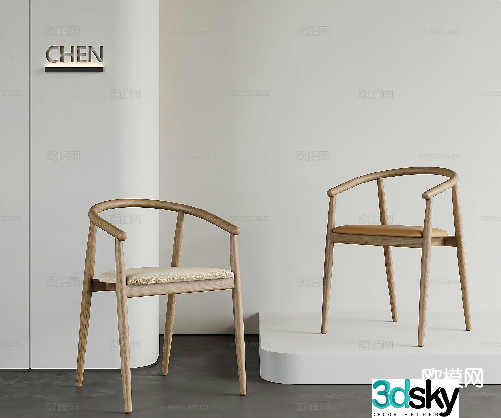 Nordic chair dining chair 3d model