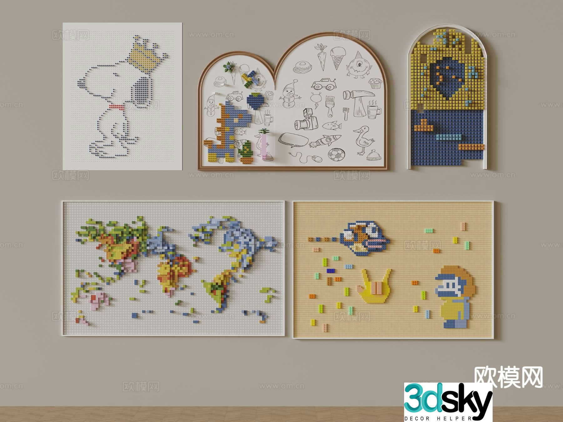 Modern building blocks toy wall children’s toy building blocks 3d model