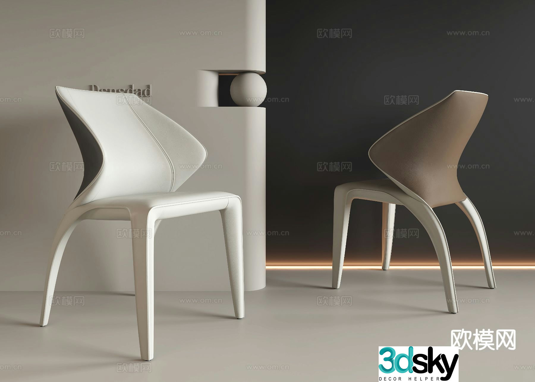 Modern chair dining chair 3d model