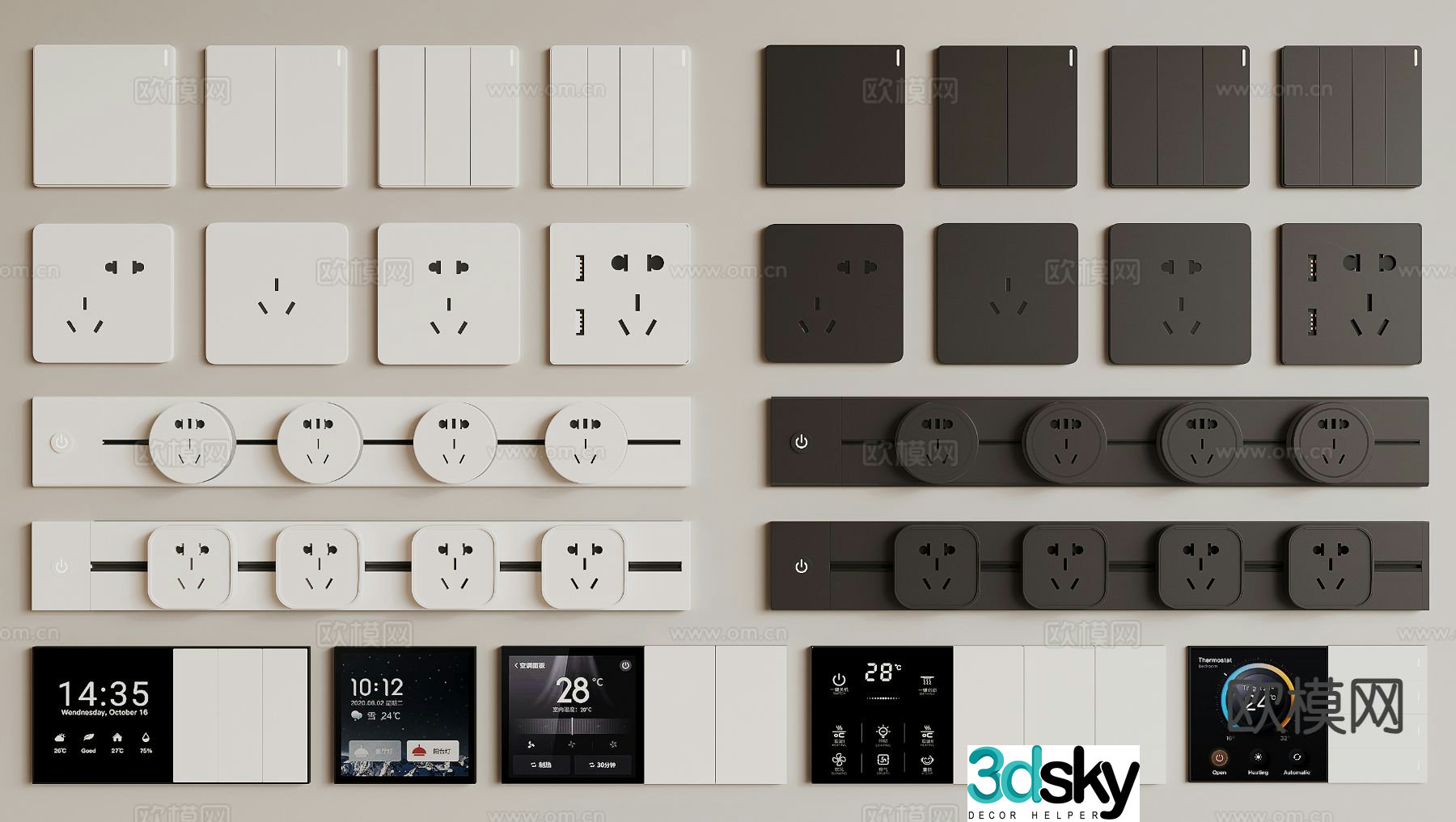 Modern switch socket panel smart switch 3d model
