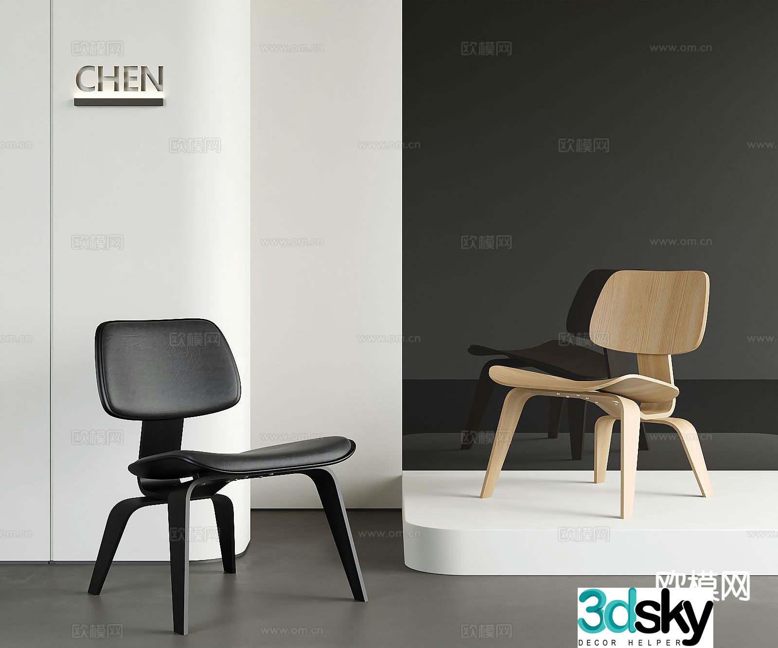 Modern solid wood chair leisure chair 3d model