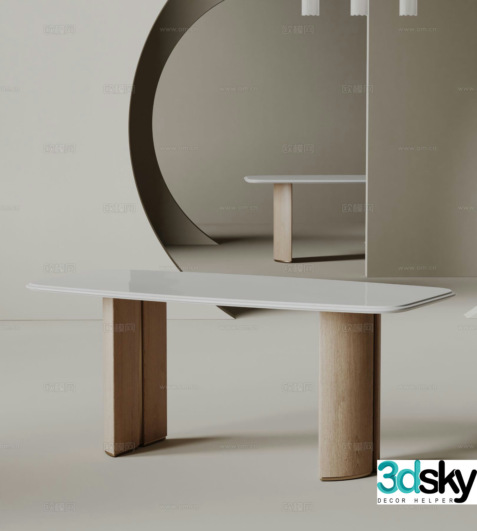 lemaire modern dining table dining table 3d model