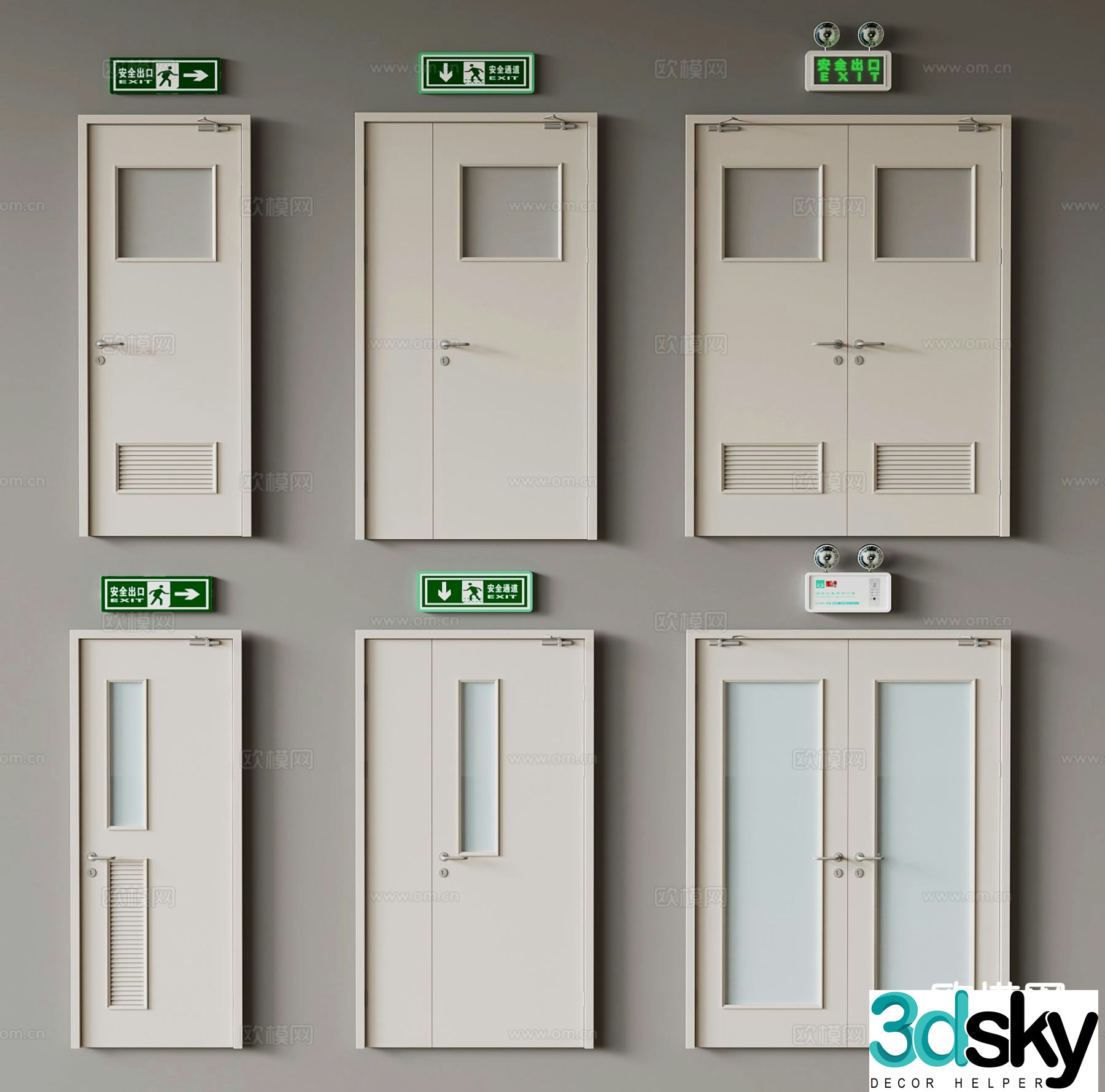 Modern fire door safety exit 3d model