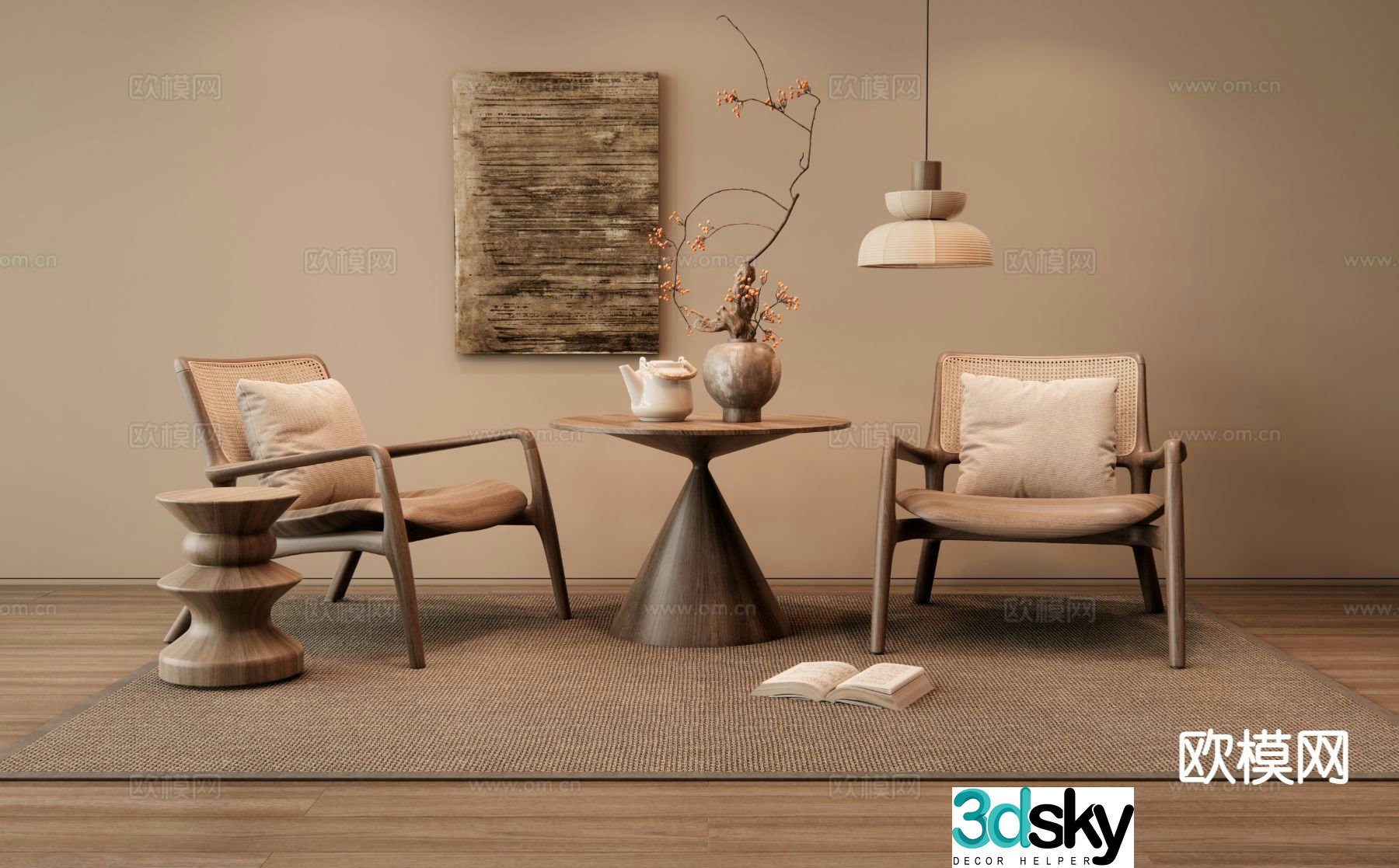 Waslime leisure table and chair 3D model