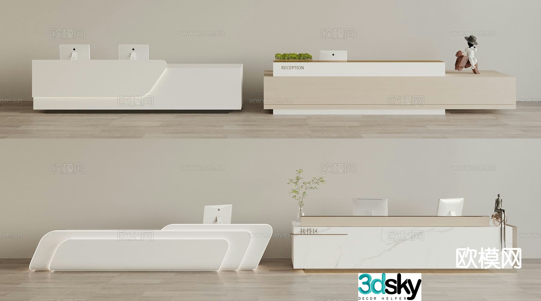 Modern front desk reception desk service desk 3d model