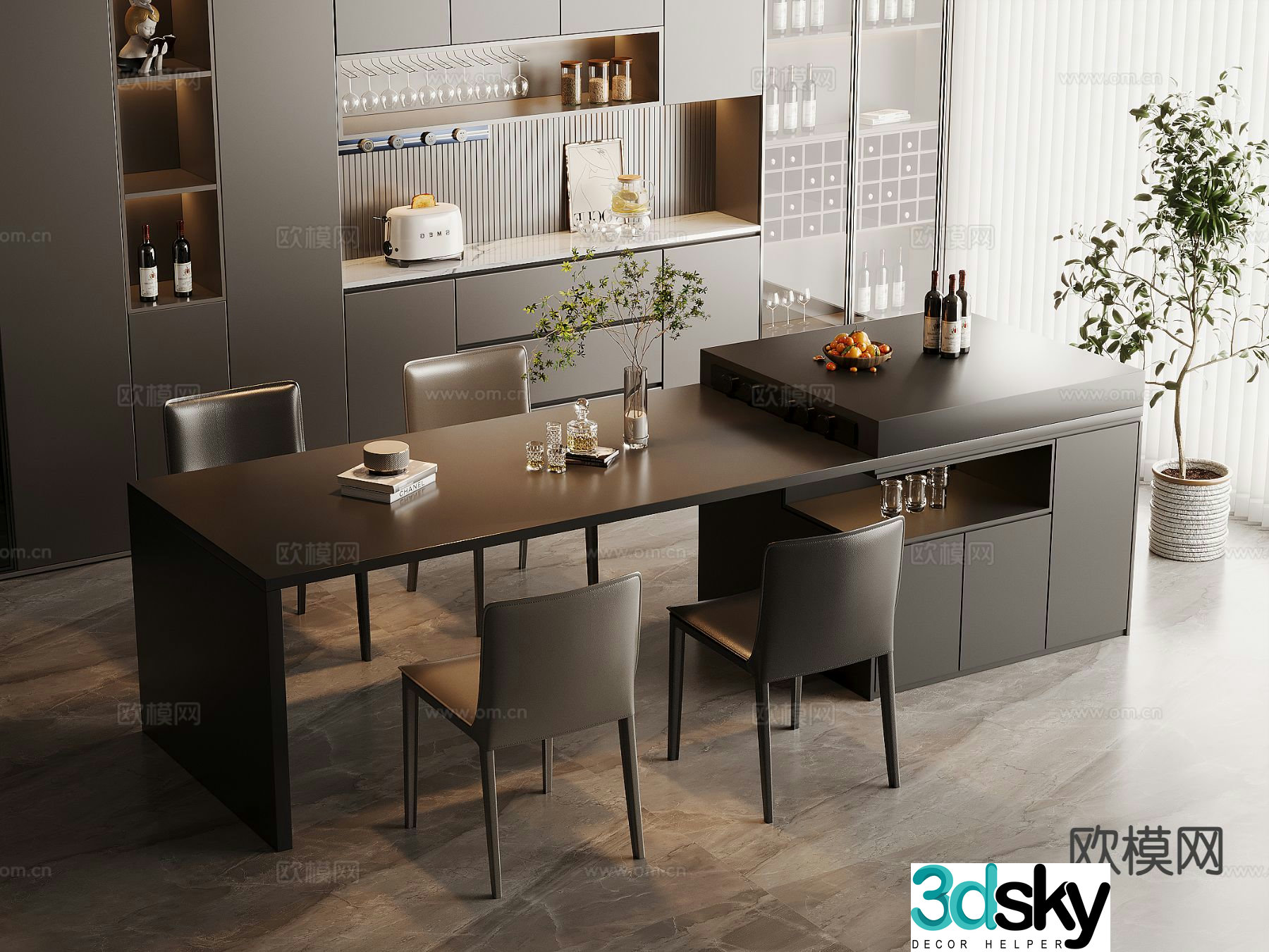 Modern island dining table and chairs 3d model
