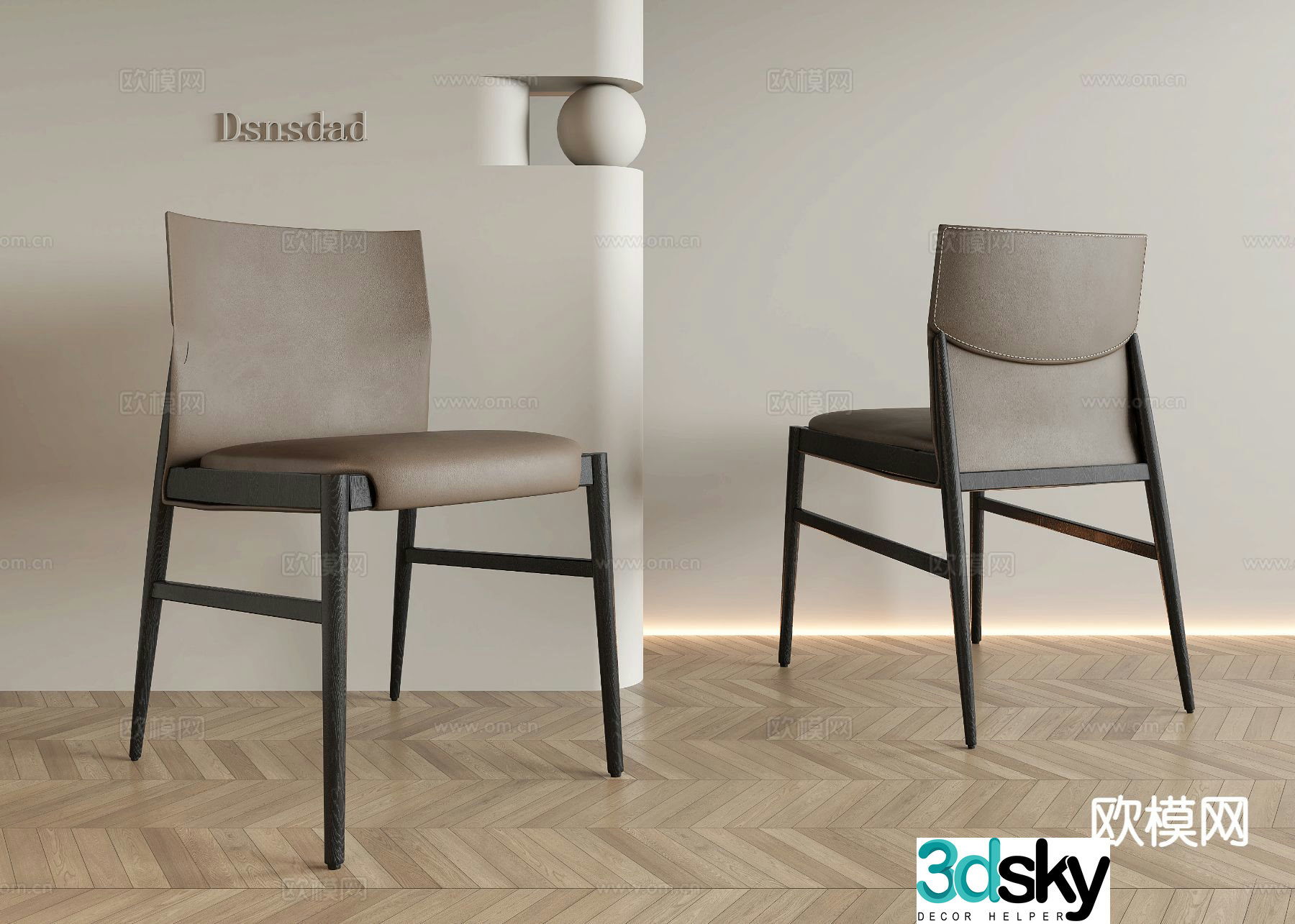 Modern chair dining chair 3d model