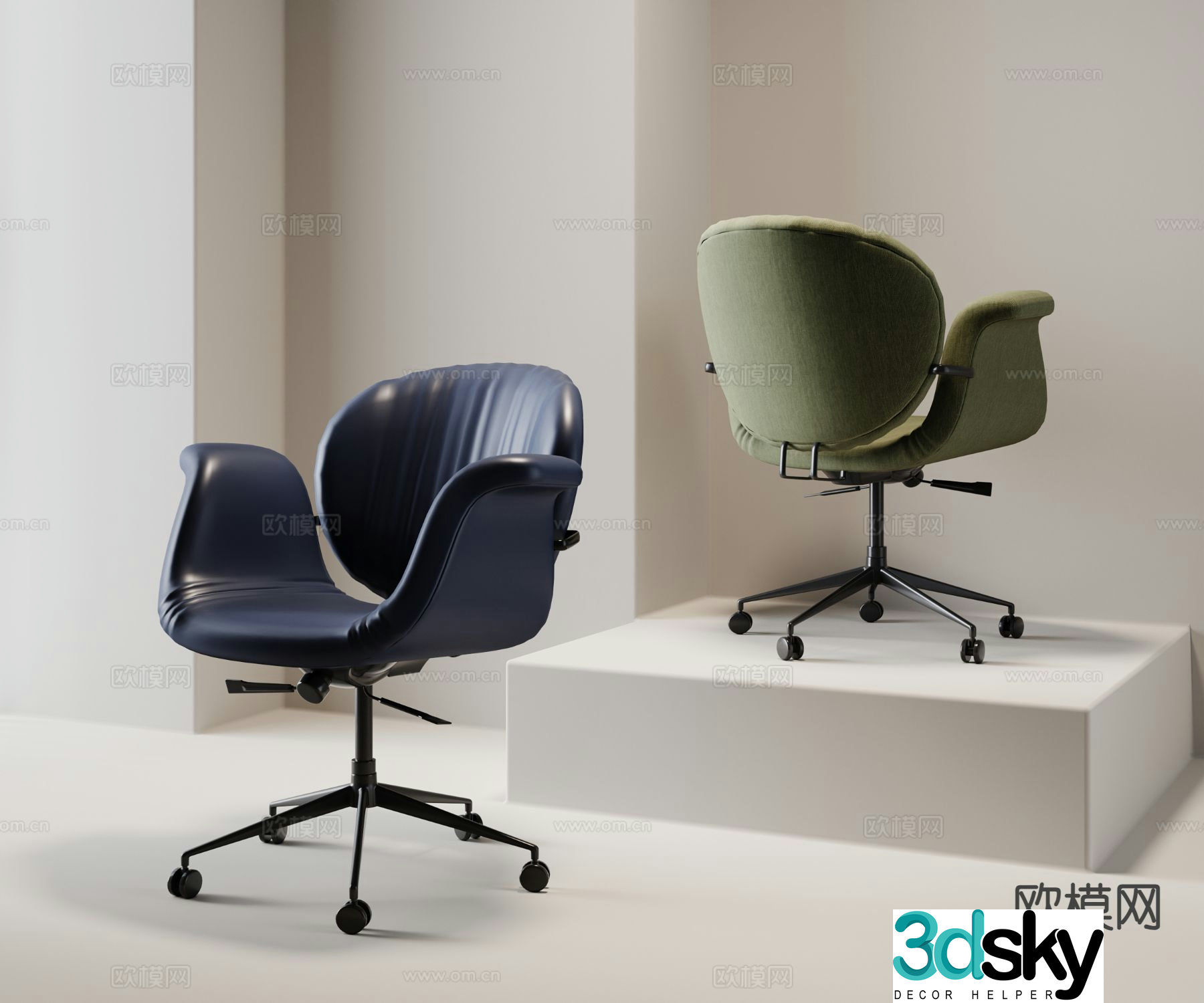 Modern office chair conference chair staff chair 3d model