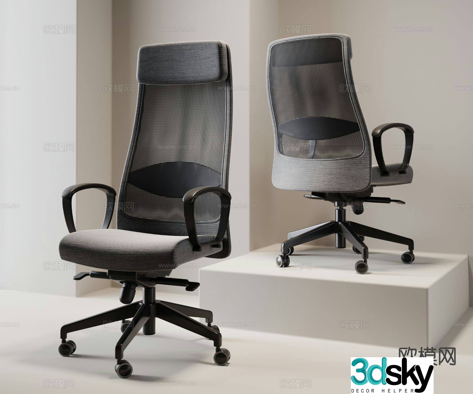 Modern office chair boss chair swivel chair staff chair 3d model