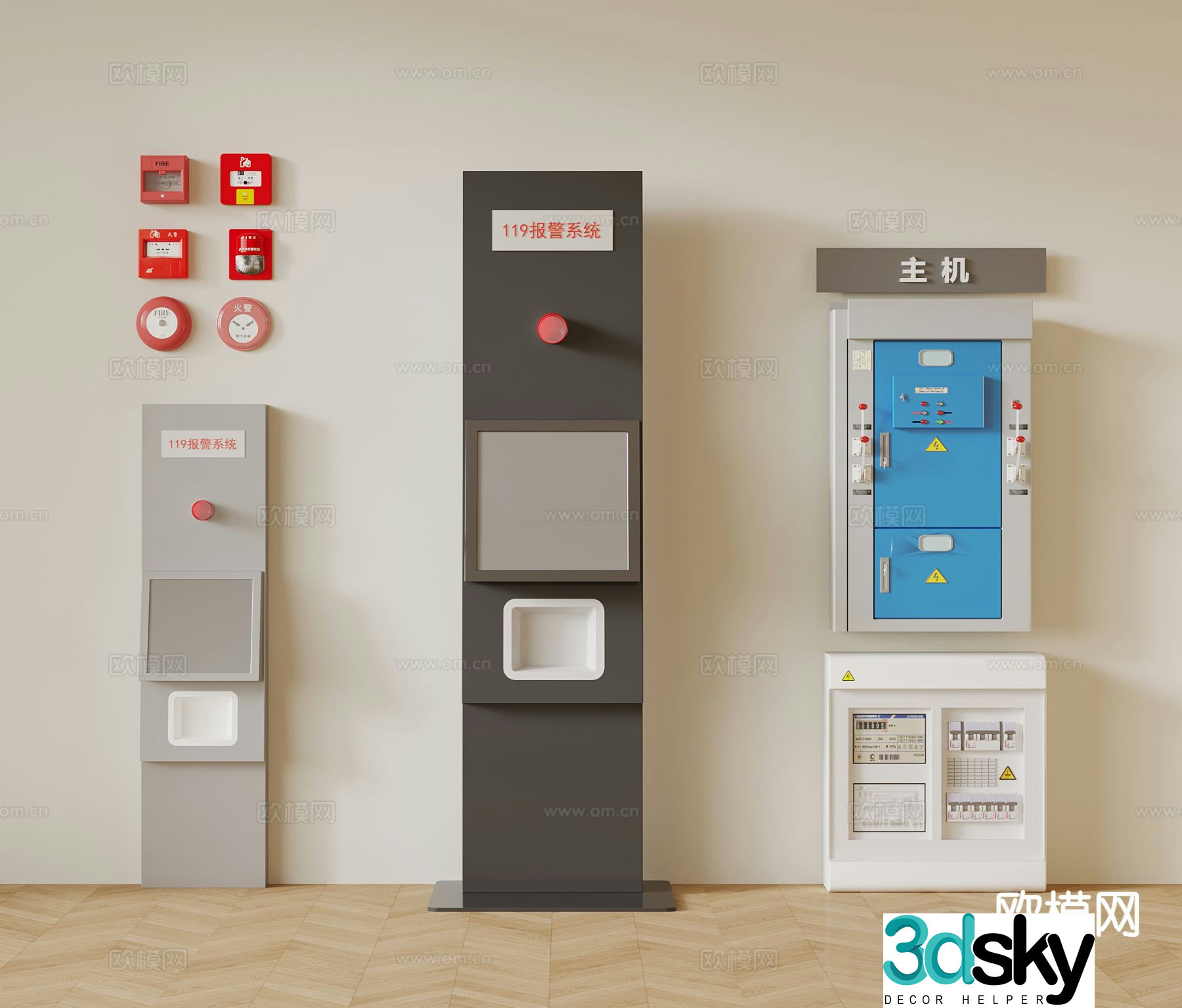 Modern alarm fire equipment transformer 3d model