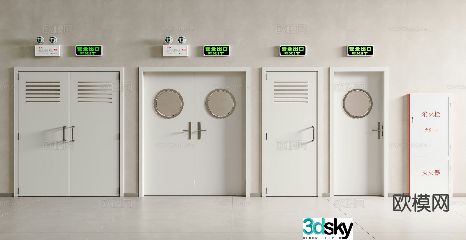 fire door fire door safety door safety exit 3d model