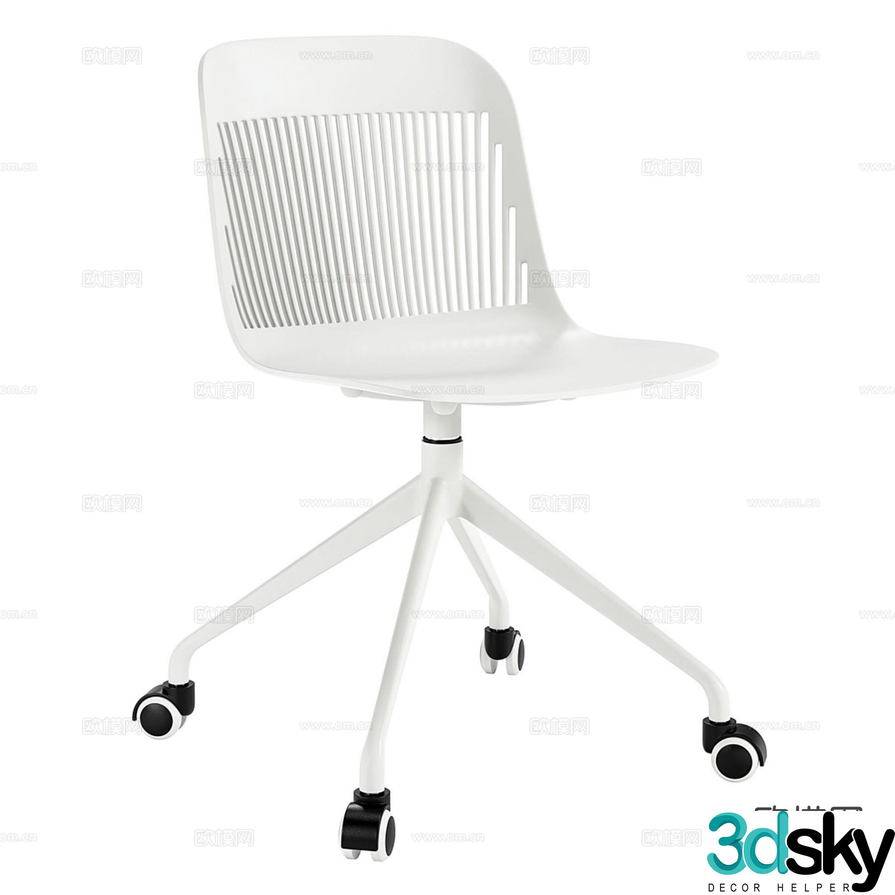 Modern office chair shift chair staff chair 3d model