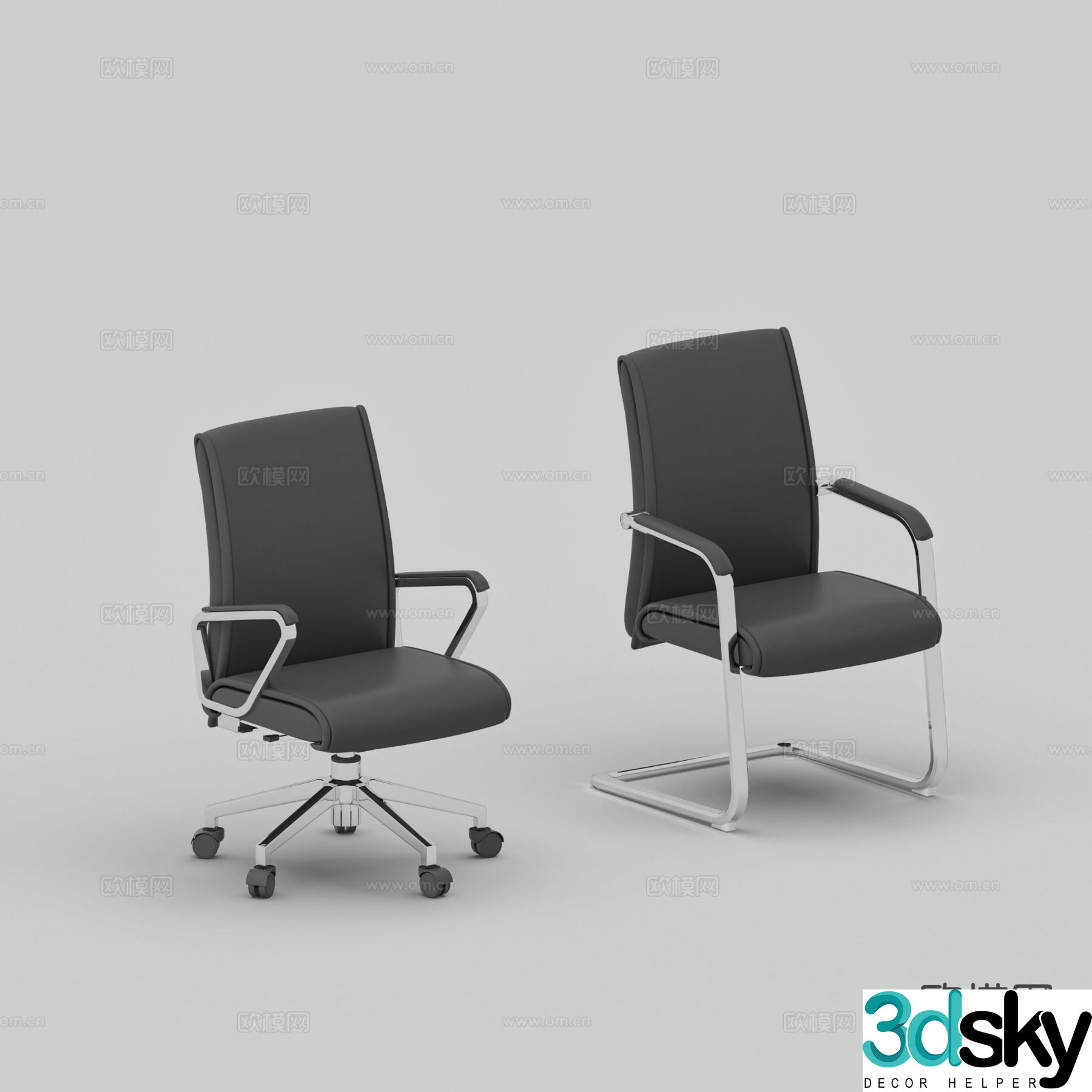 Office chair staff computer chair swivel chair bow chair 3d model