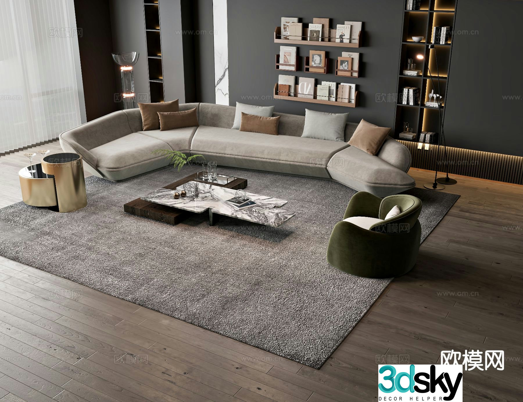 Modern sectional sofa 3d model