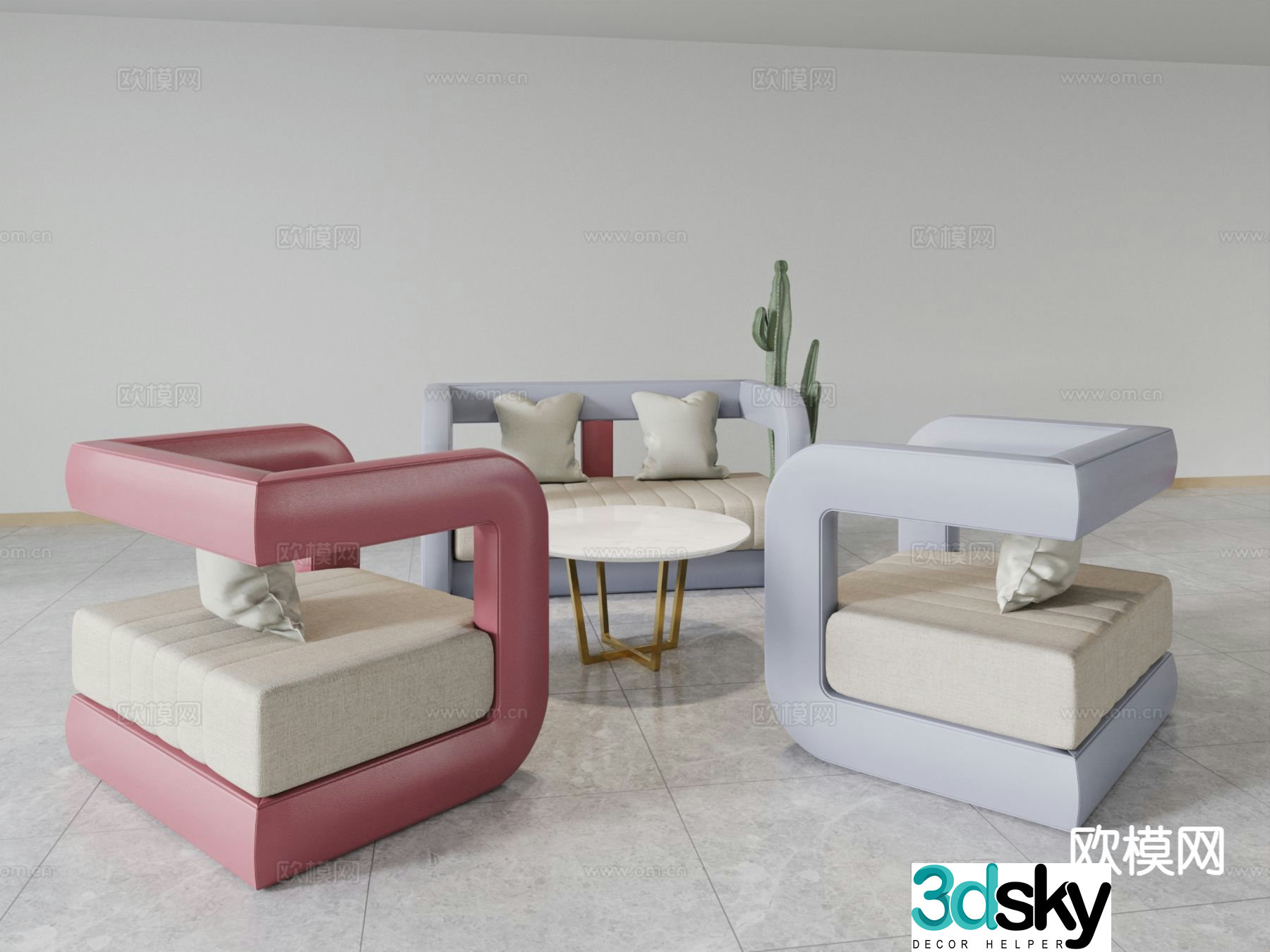 Negotiation Sofa Modular Sofa Lobby Sofa 3D Model